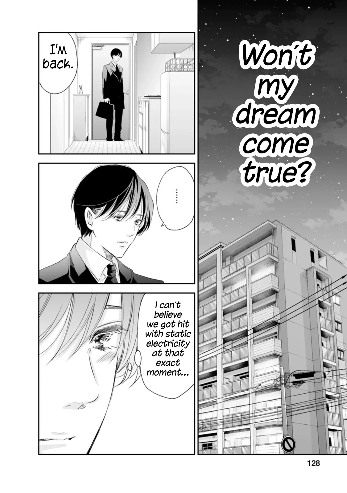 Anata ga shitekurenakute mo Chapter 96 page 17