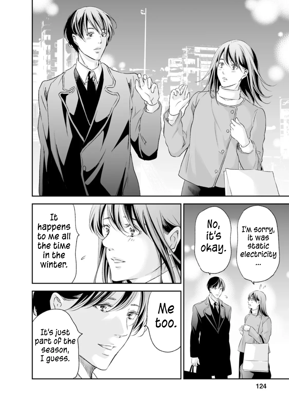 Anata ga shitekurenakute mo Chapter 96 page 13