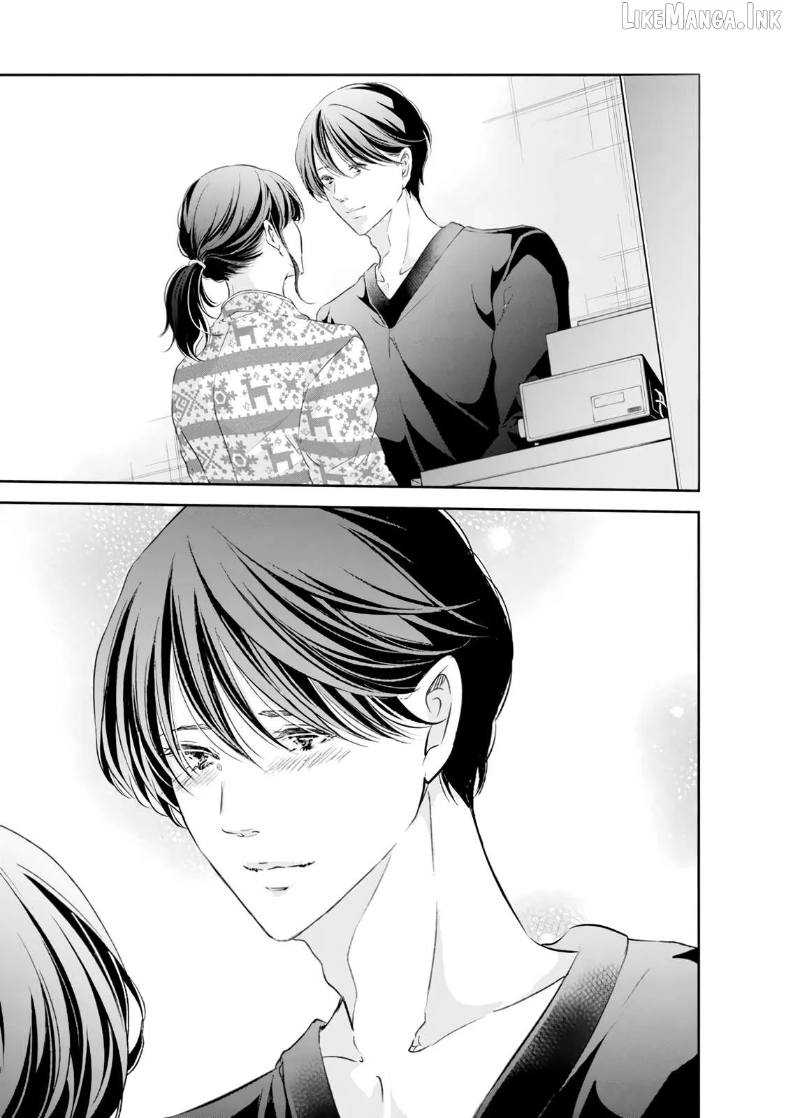 Anata ga shitekurenakute mo Chapter 98 page 7