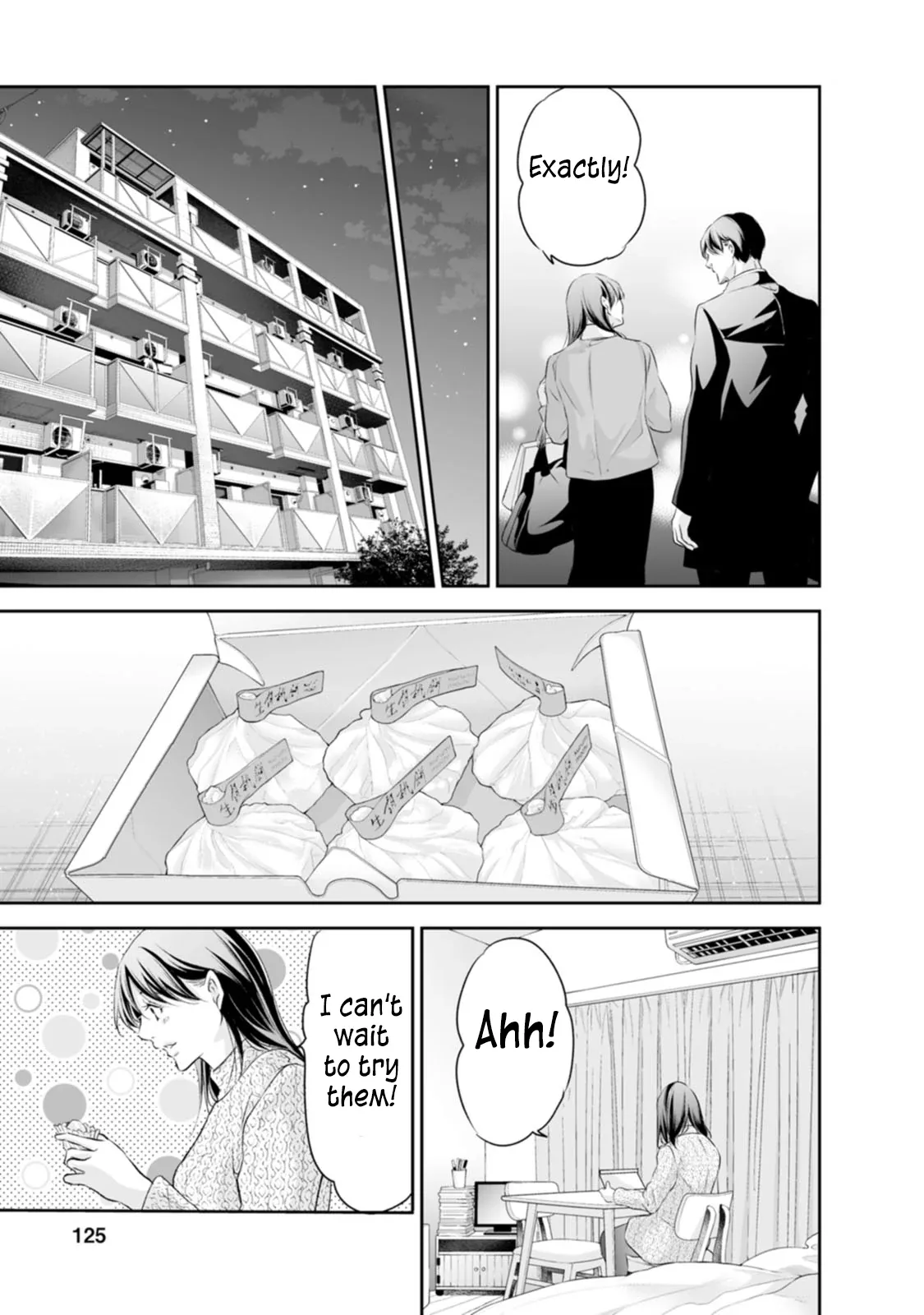 Anata ga shitekurenakute mo Chapter 96 page 14