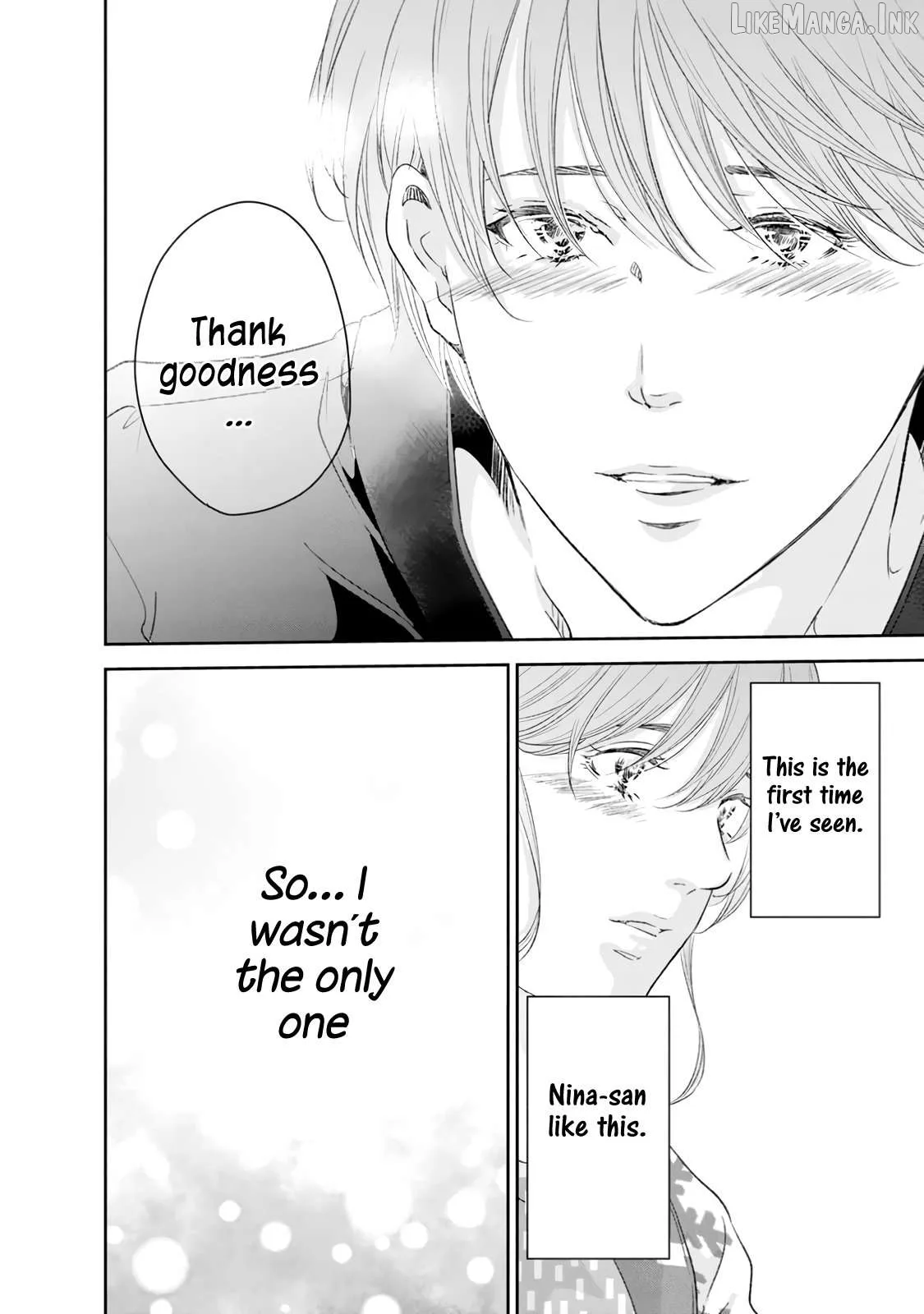 Anata ga shitekurenakute mo Chapter 98 page 10