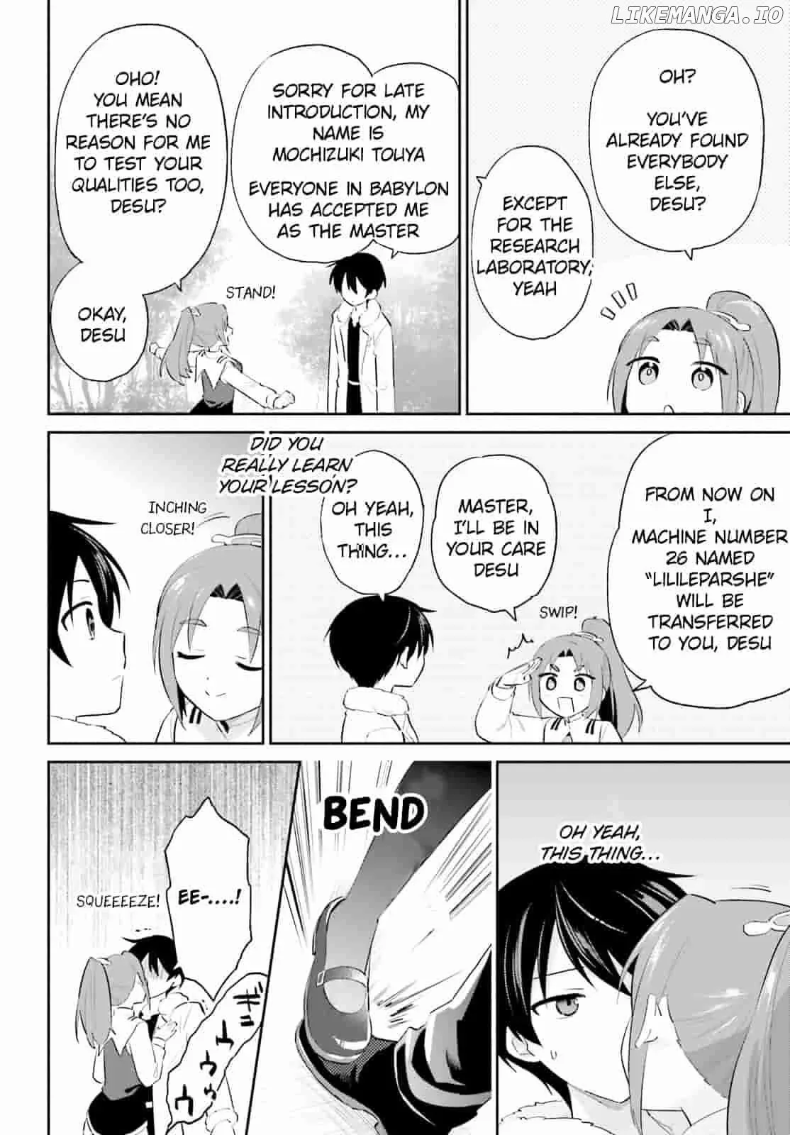 In Another World With My Smartphone Chapter 95 page 10