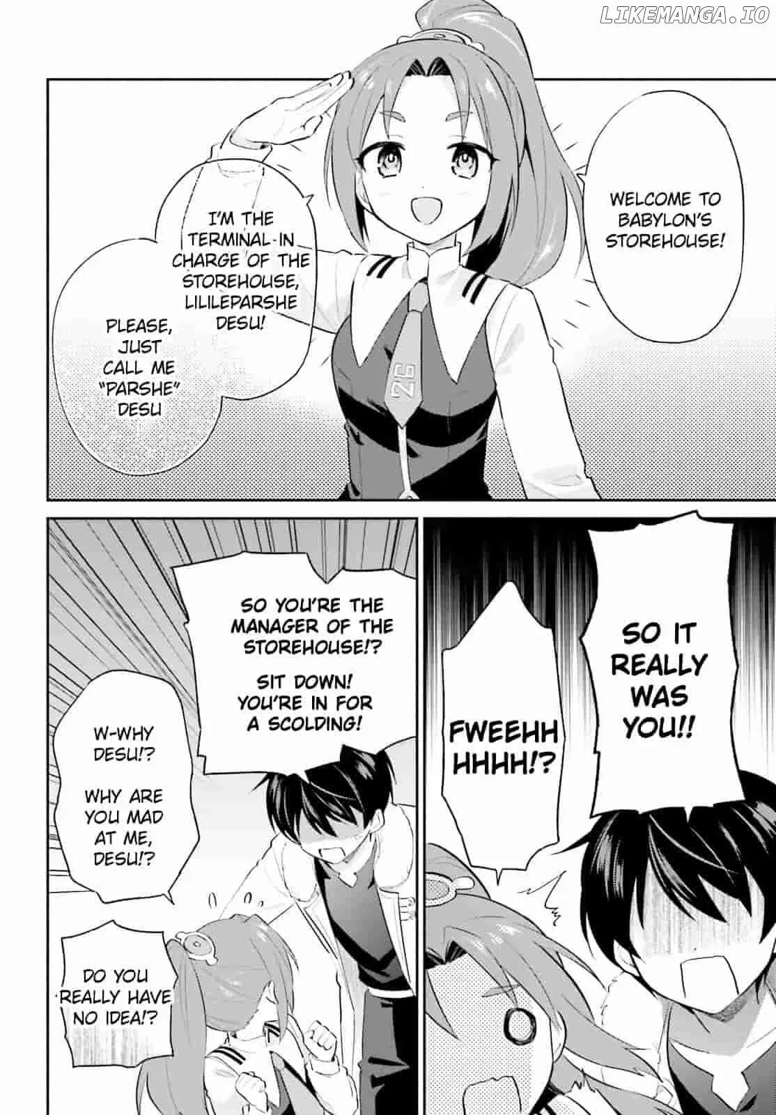 In Another World With My Smartphone Chapter 95 page 8