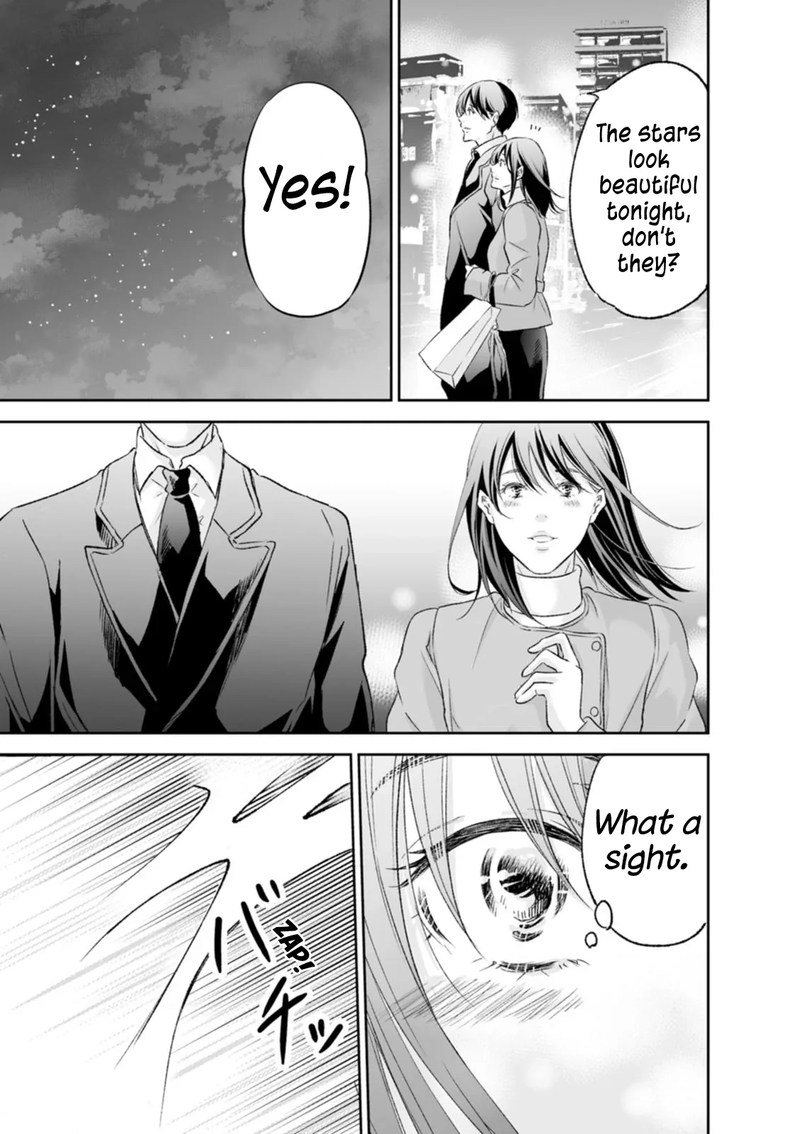 Anata ga shitekurenakute mo Chapter 96 page 12