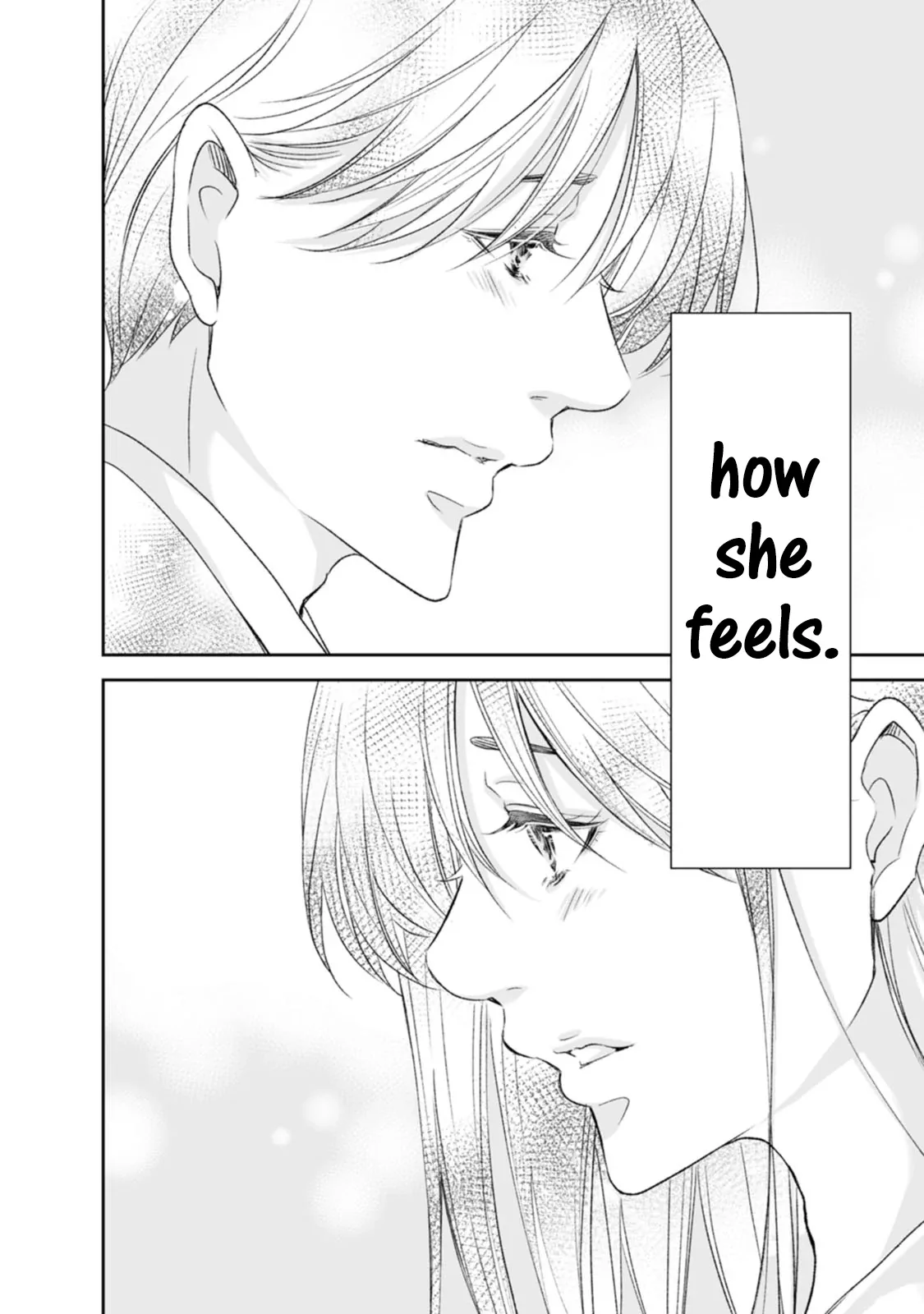 Anata ga shitekurenakute mo Chapter 96 page 21