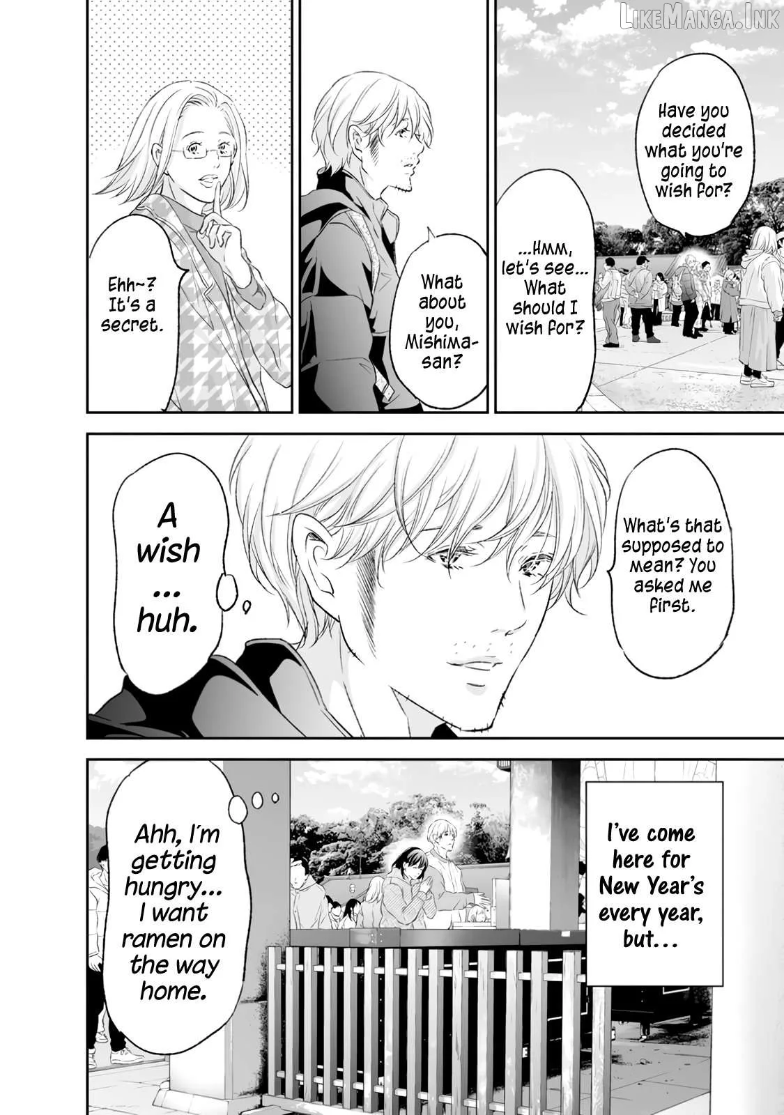 Anata ga shitekurenakute mo Chapter 98 page 18