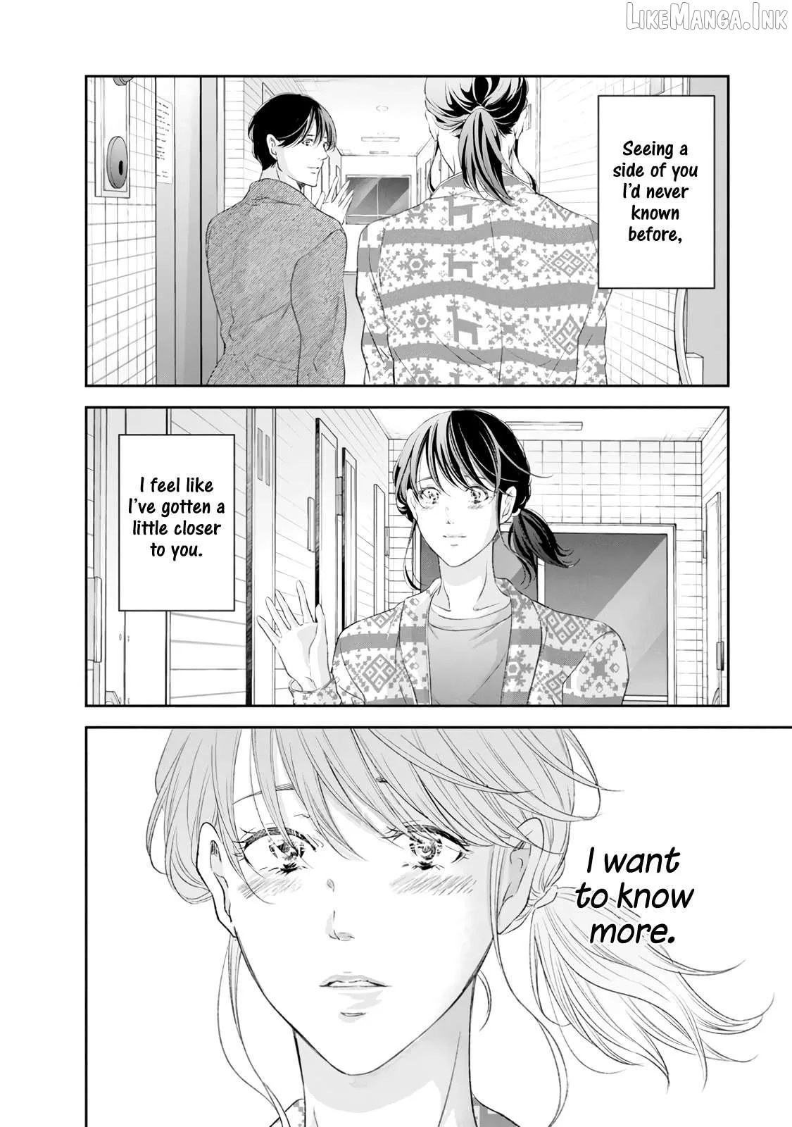 Anata ga shitekurenakute mo Chapter 98 page 12