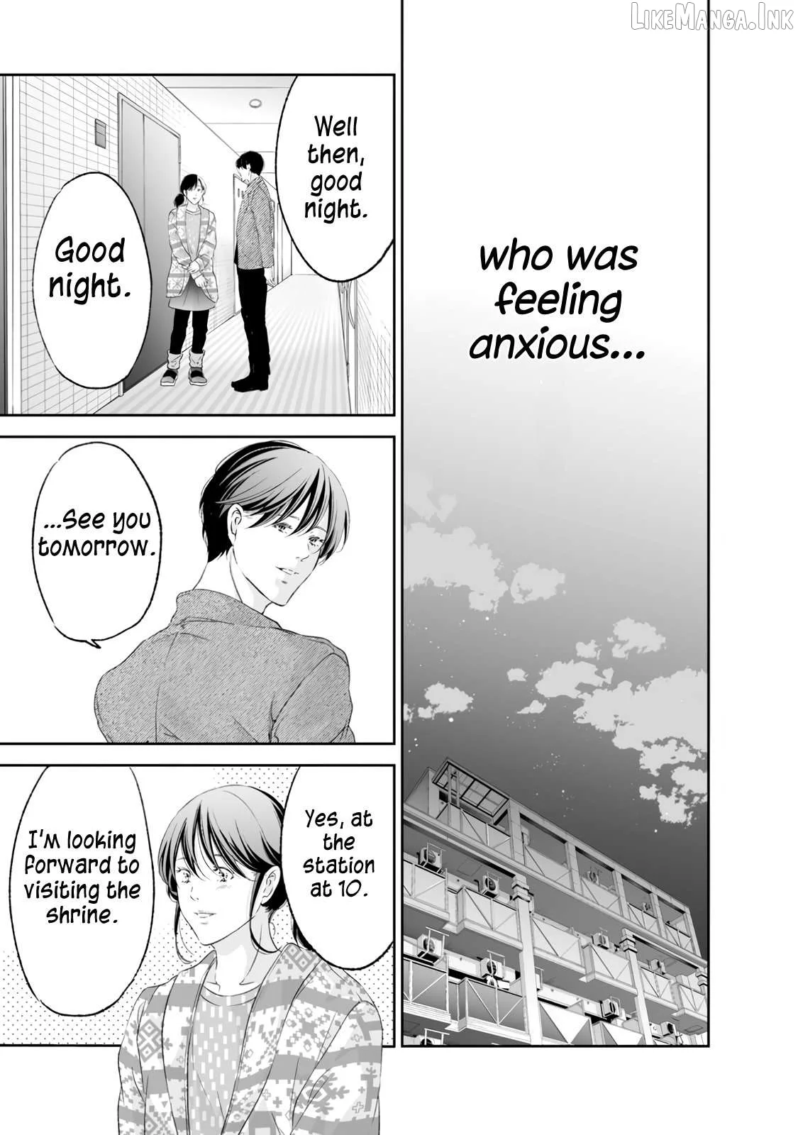 Anata ga shitekurenakute mo Chapter 98 page 11