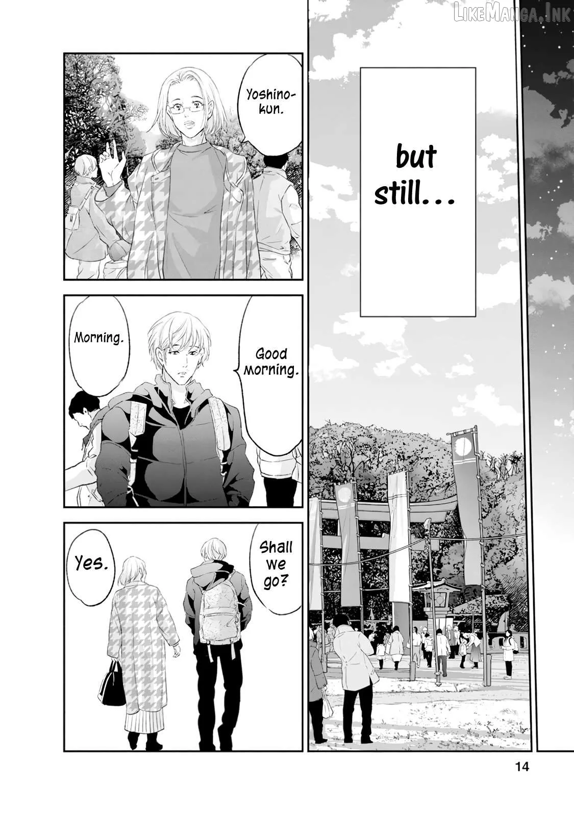 Anata ga shitekurenakute mo Chapter 98 page 16
