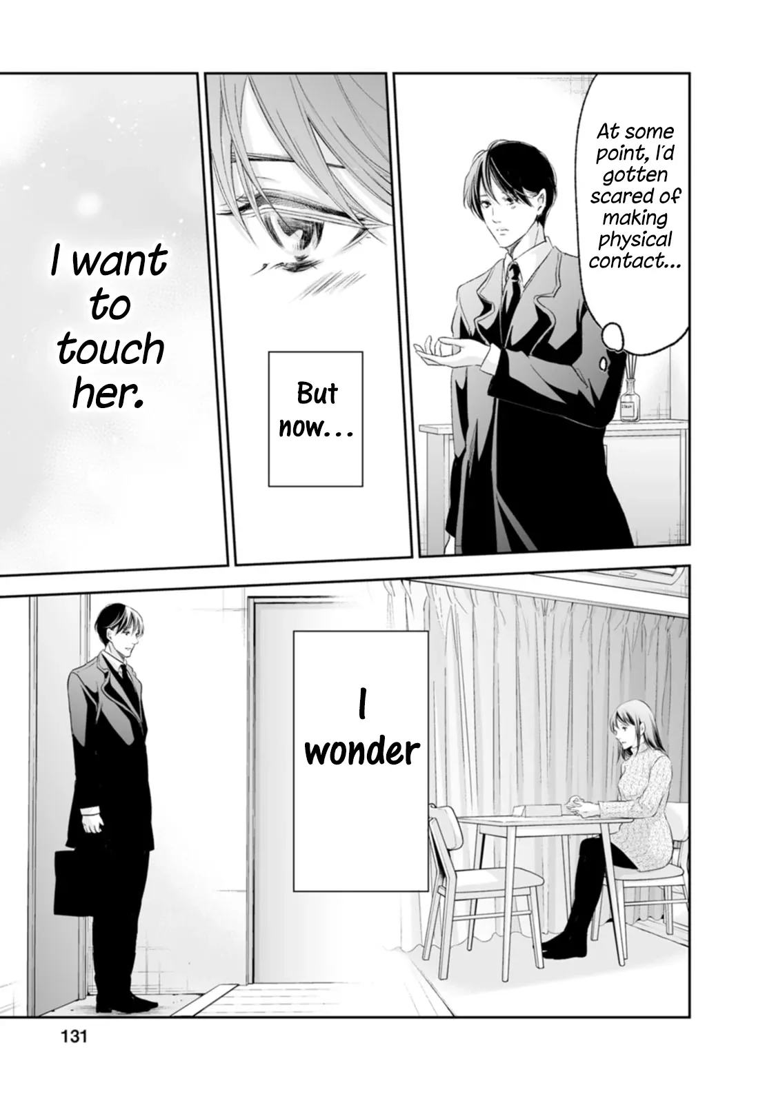 Anata ga shitekurenakute mo Chapter 96 page 20