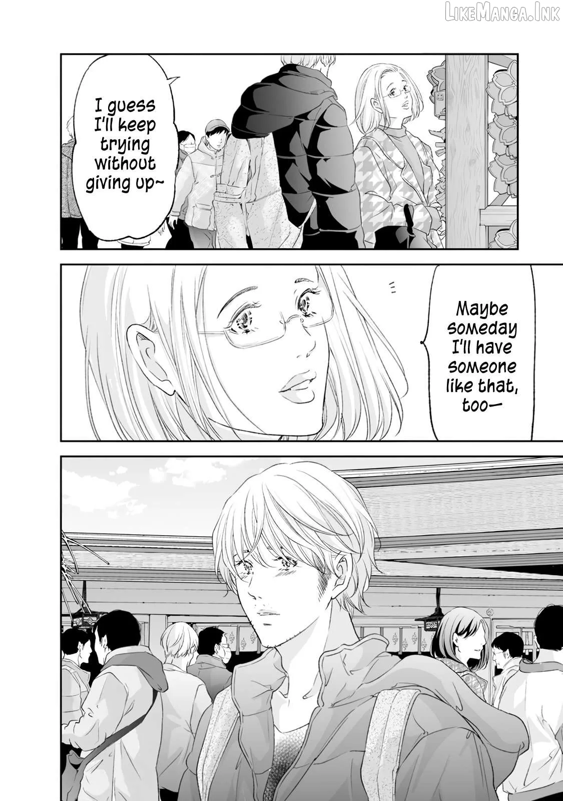 Anata ga shitekurenakute mo Chapter 98 page 26