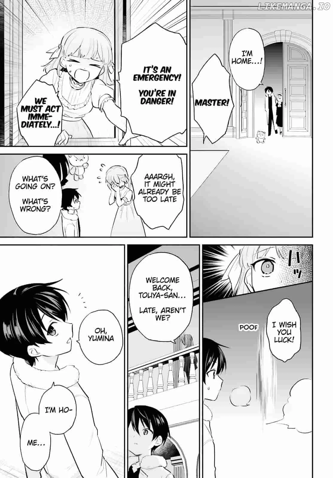 In Another World With My Smartphone Chapter 94 page 15