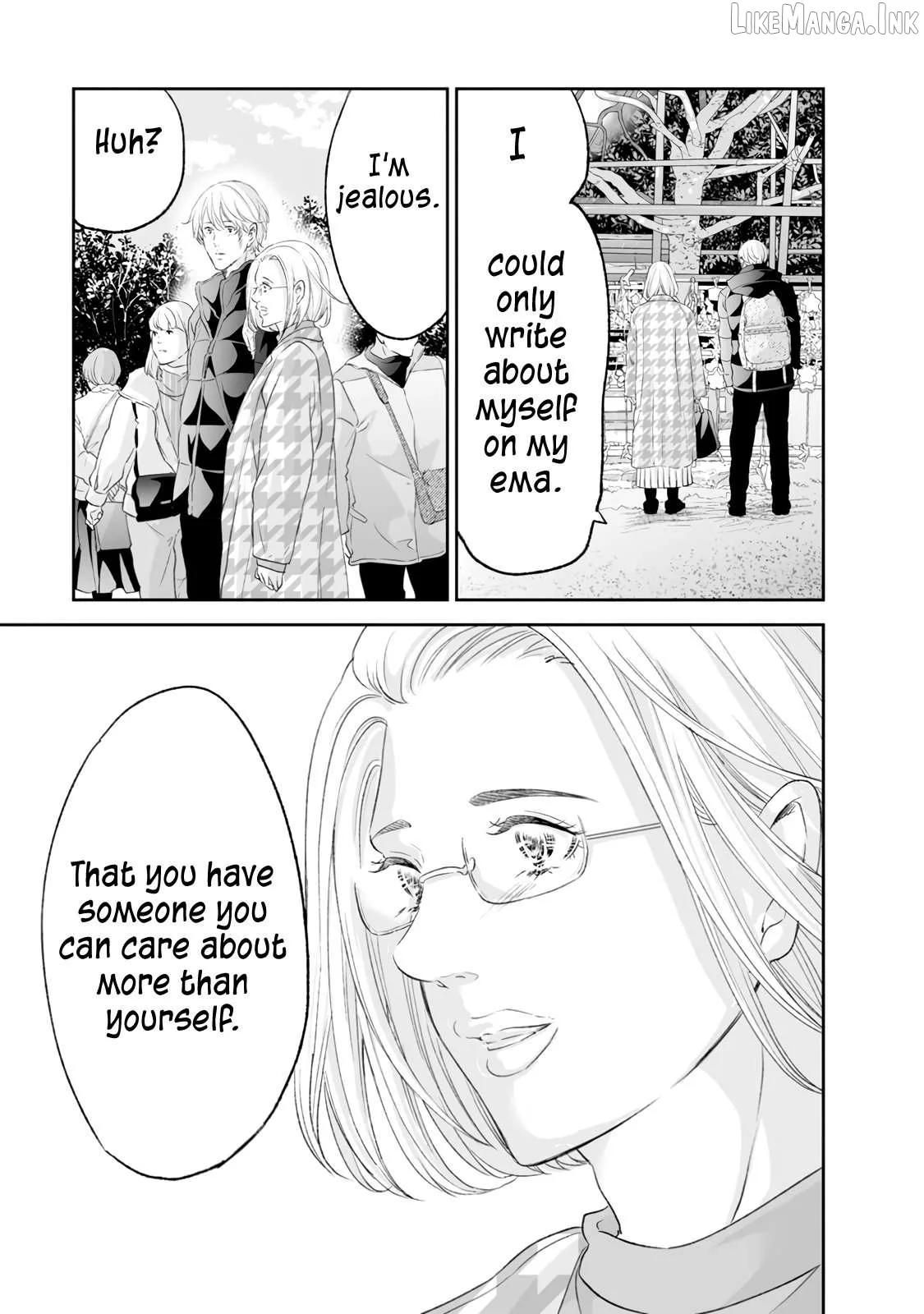 Anata ga shitekurenakute mo Chapter 98 page 25