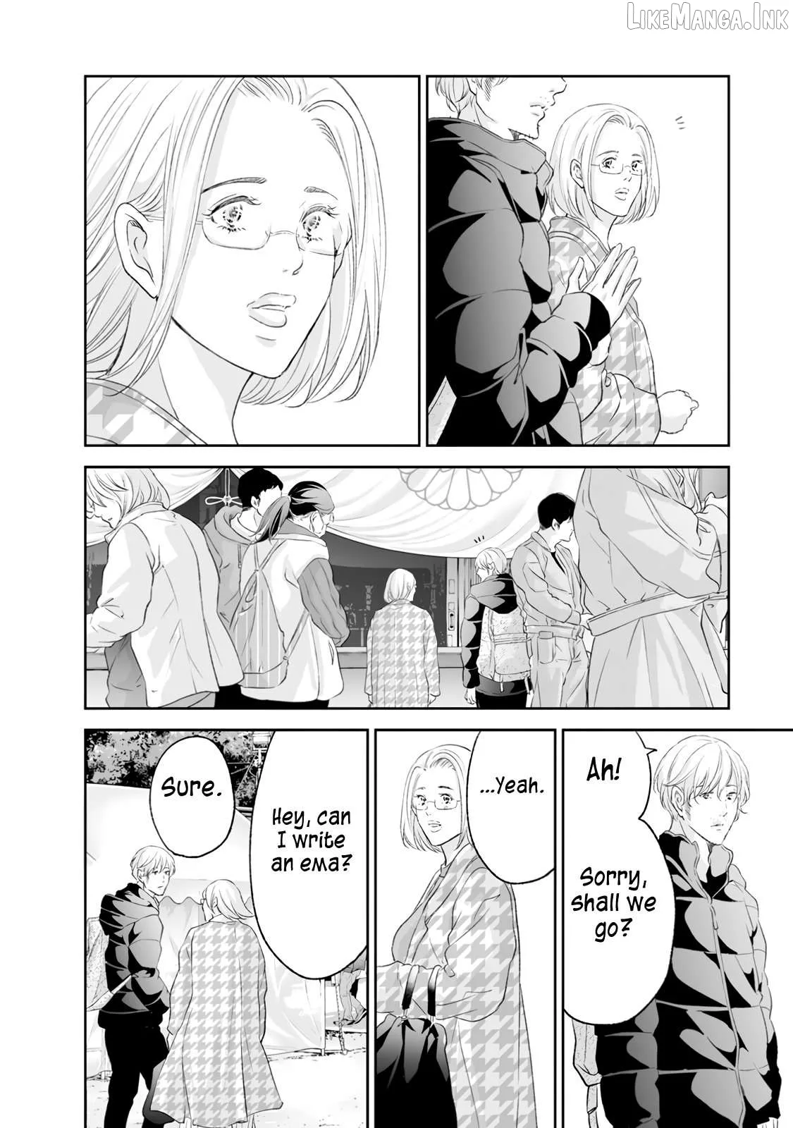 Anata ga shitekurenakute mo Chapter 98 page 22