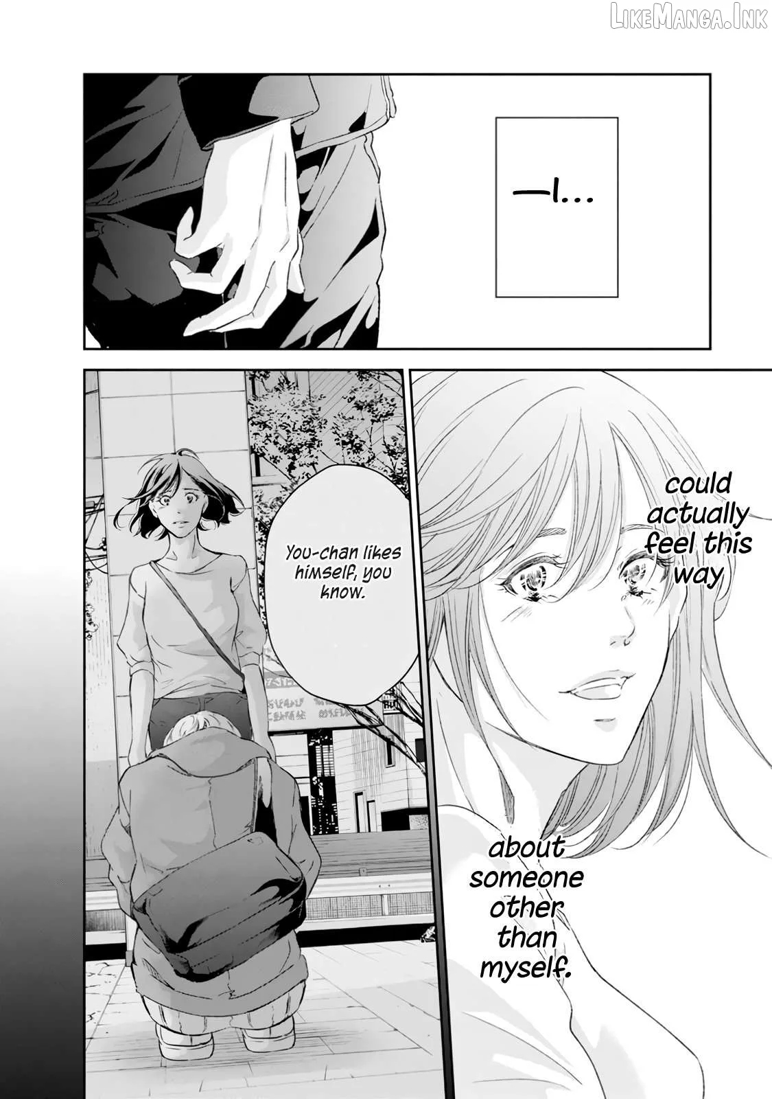 Anata ga shitekurenakute mo Chapter 98 page 28