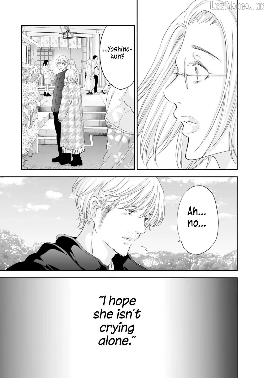 Anata ga shitekurenakute mo Chapter 98 page 27