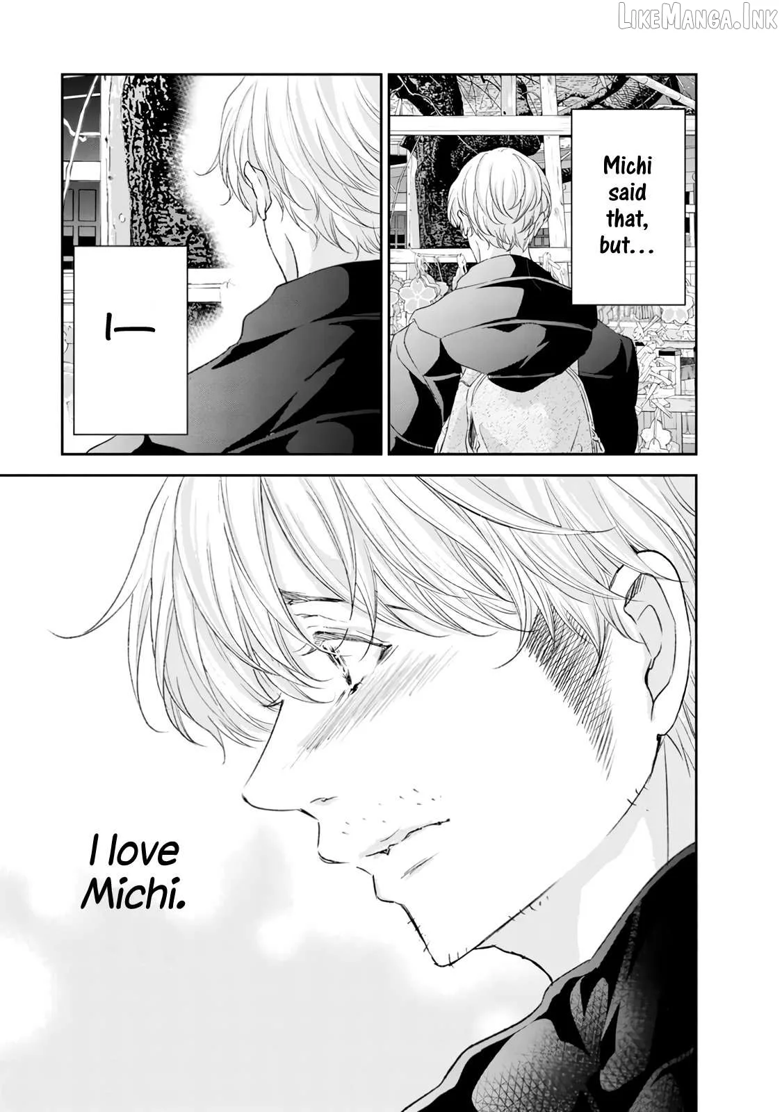 Anata ga shitekurenakute mo Chapter 98 page 29