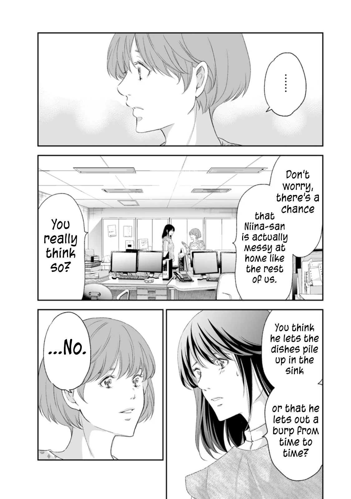 Anata ga shitekurenakute mo Chapter 97 page 5