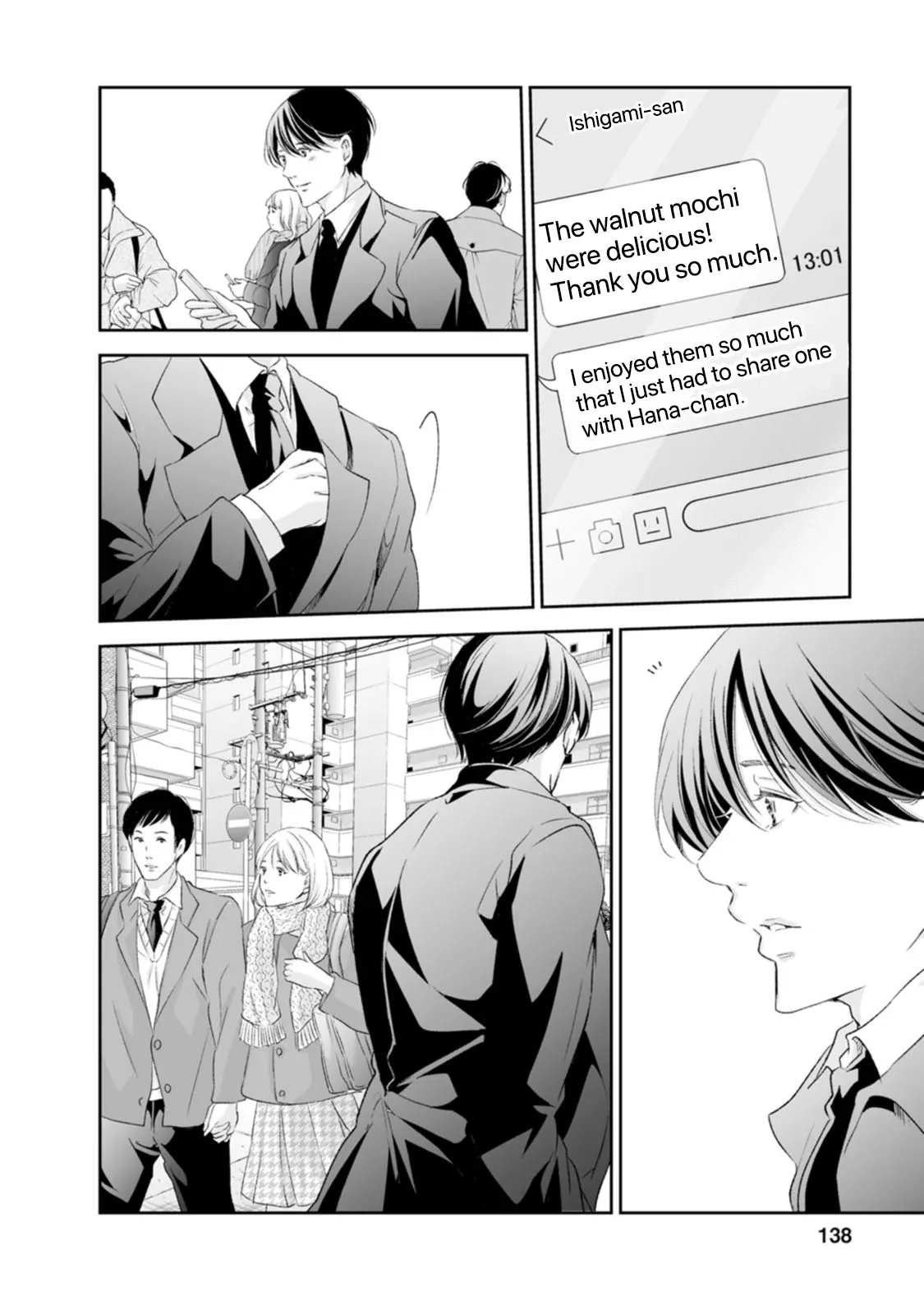 Anata ga shitekurenakute mo Chapter 97 page 7