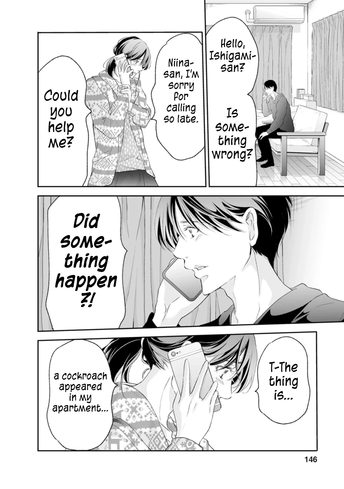 Anata ga shitekurenakute mo Chapter 97 page 15
