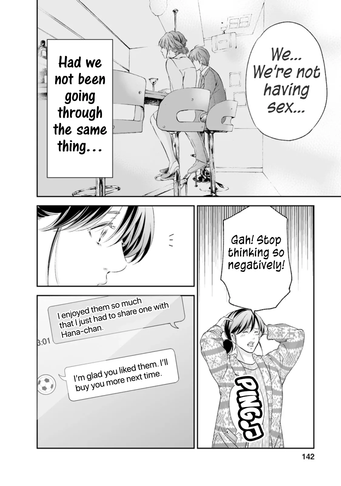 Anata ga shitekurenakute mo Chapter 97 page 11