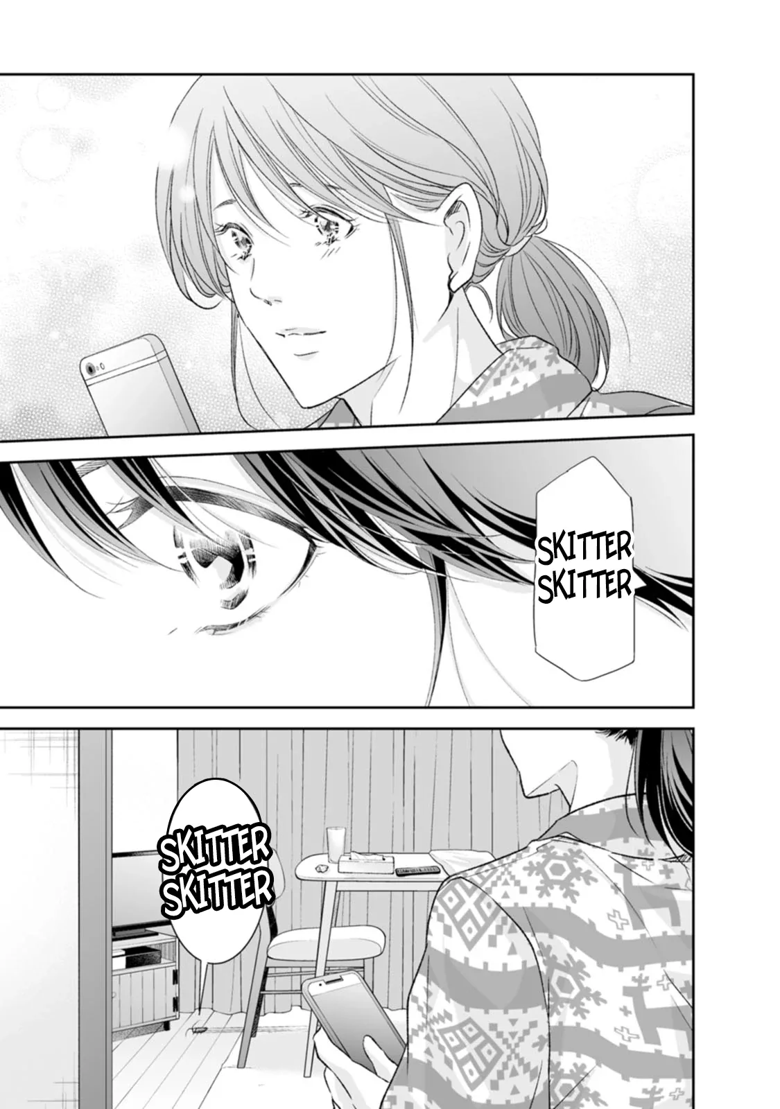 Anata ga shitekurenakute mo Chapter 97 page 12