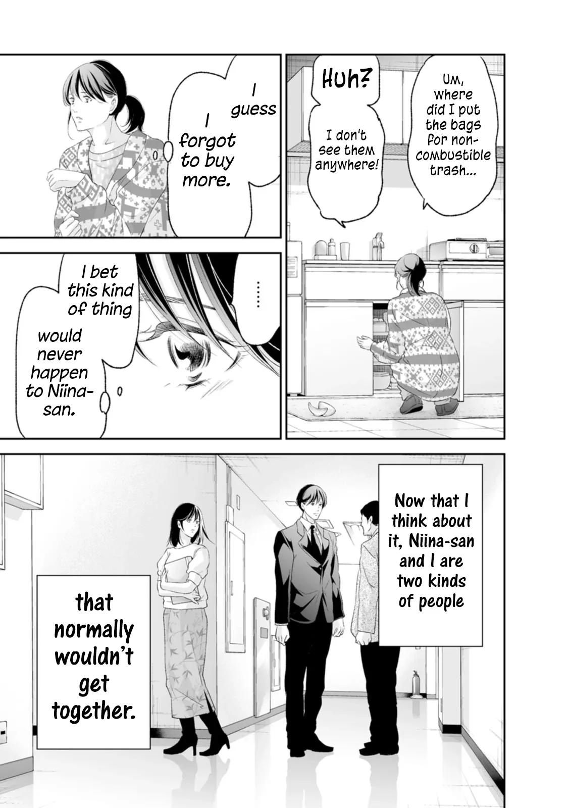 Anata ga shitekurenakute mo Chapter 97 page 10