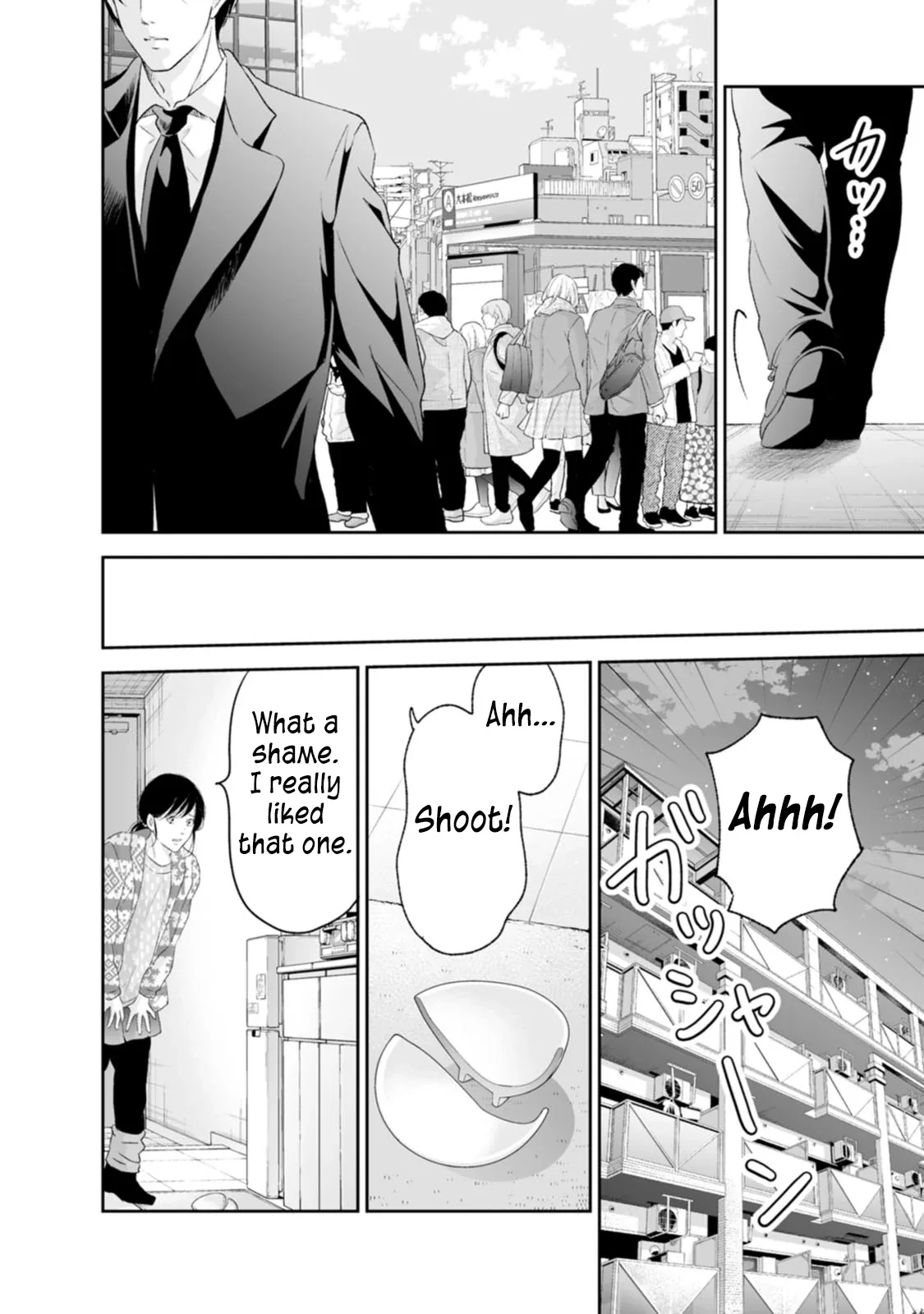 Anata ga shitekurenakute mo Chapter 97 page 9
