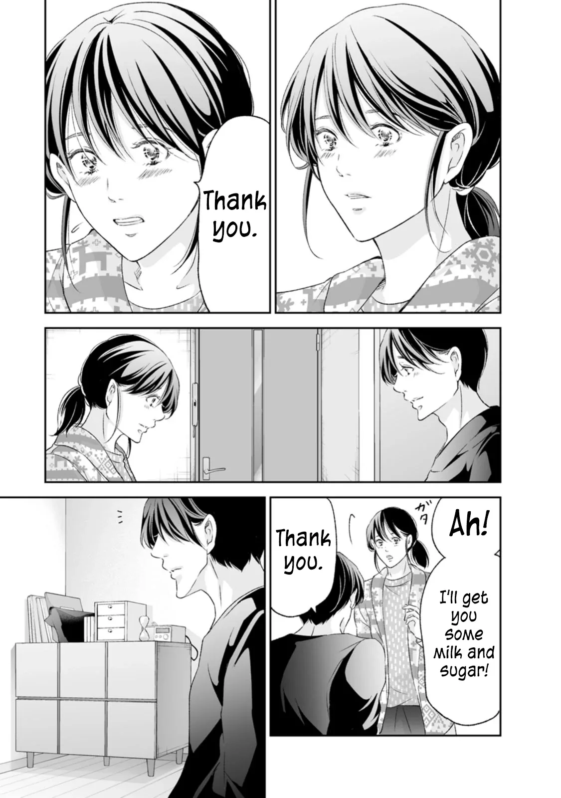 Anata ga shitekurenakute mo Chapter 97 page 22