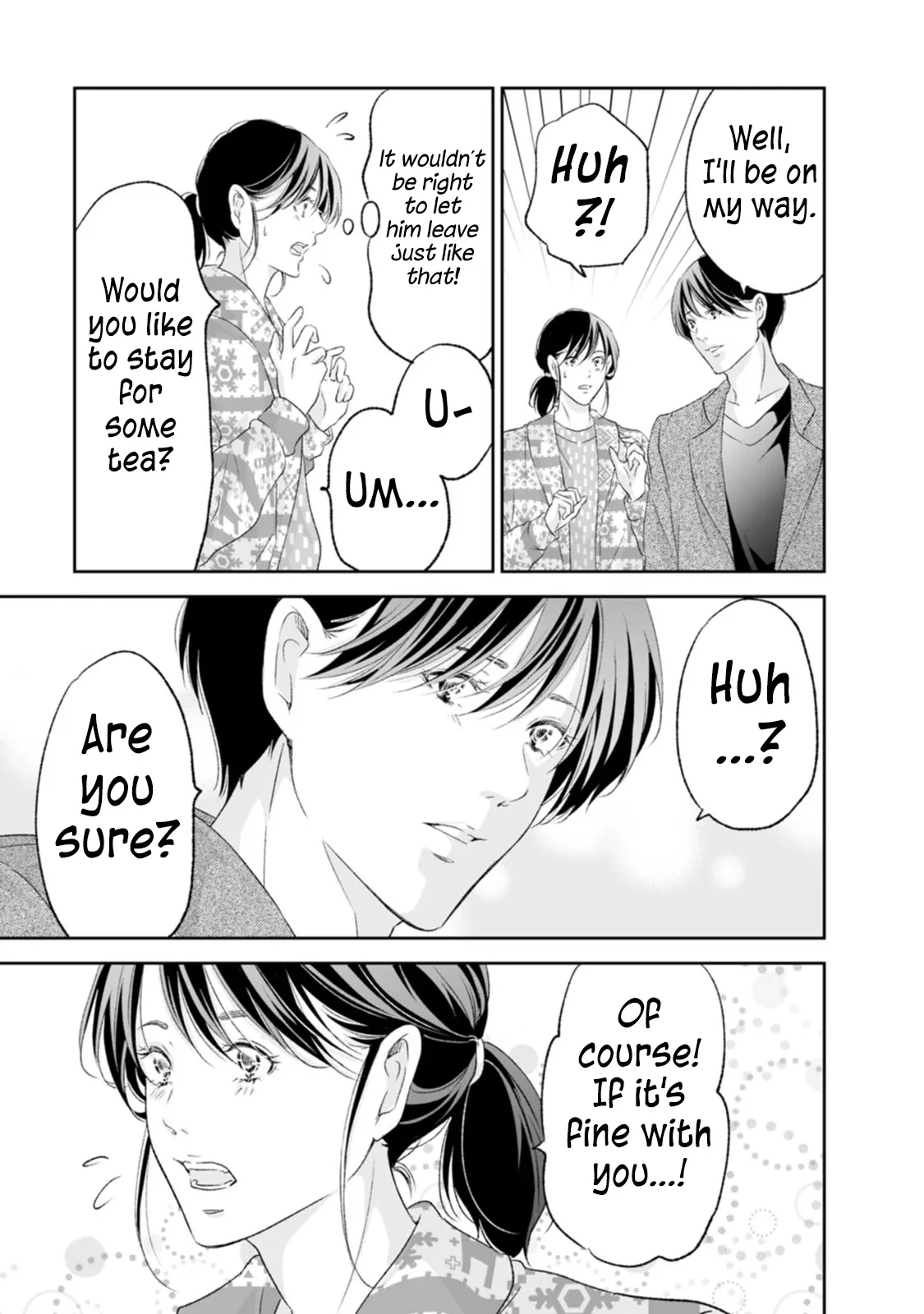 Anata ga shitekurenakute mo Chapter 97 page 20