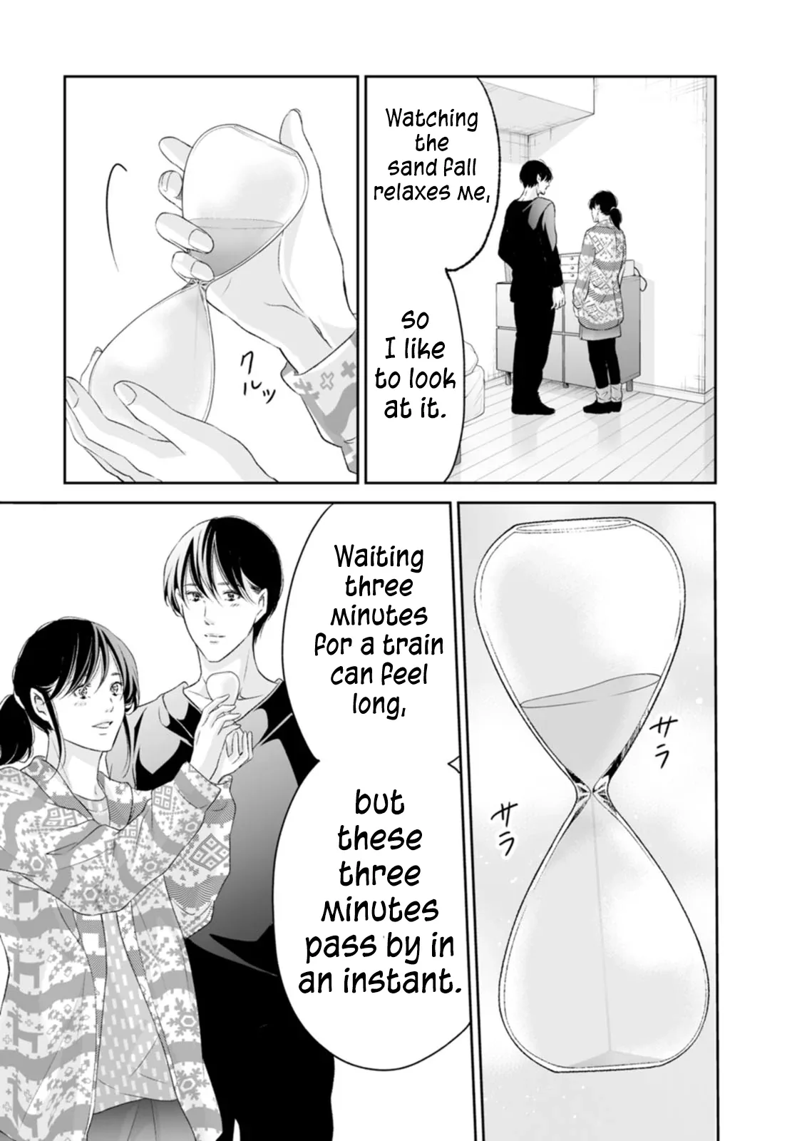 Anata ga shitekurenakute mo Chapter 97 page 24