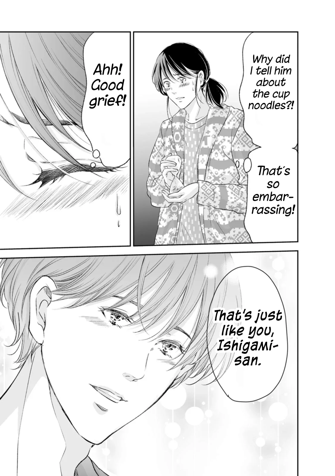 Anata ga shitekurenakute mo Chapter 97 page 26