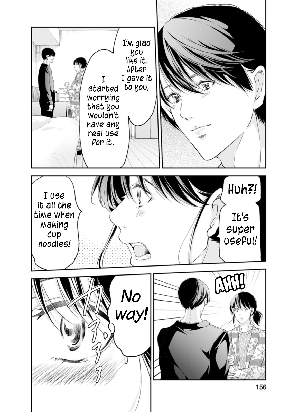 Anata ga shitekurenakute mo Chapter 97 page 25