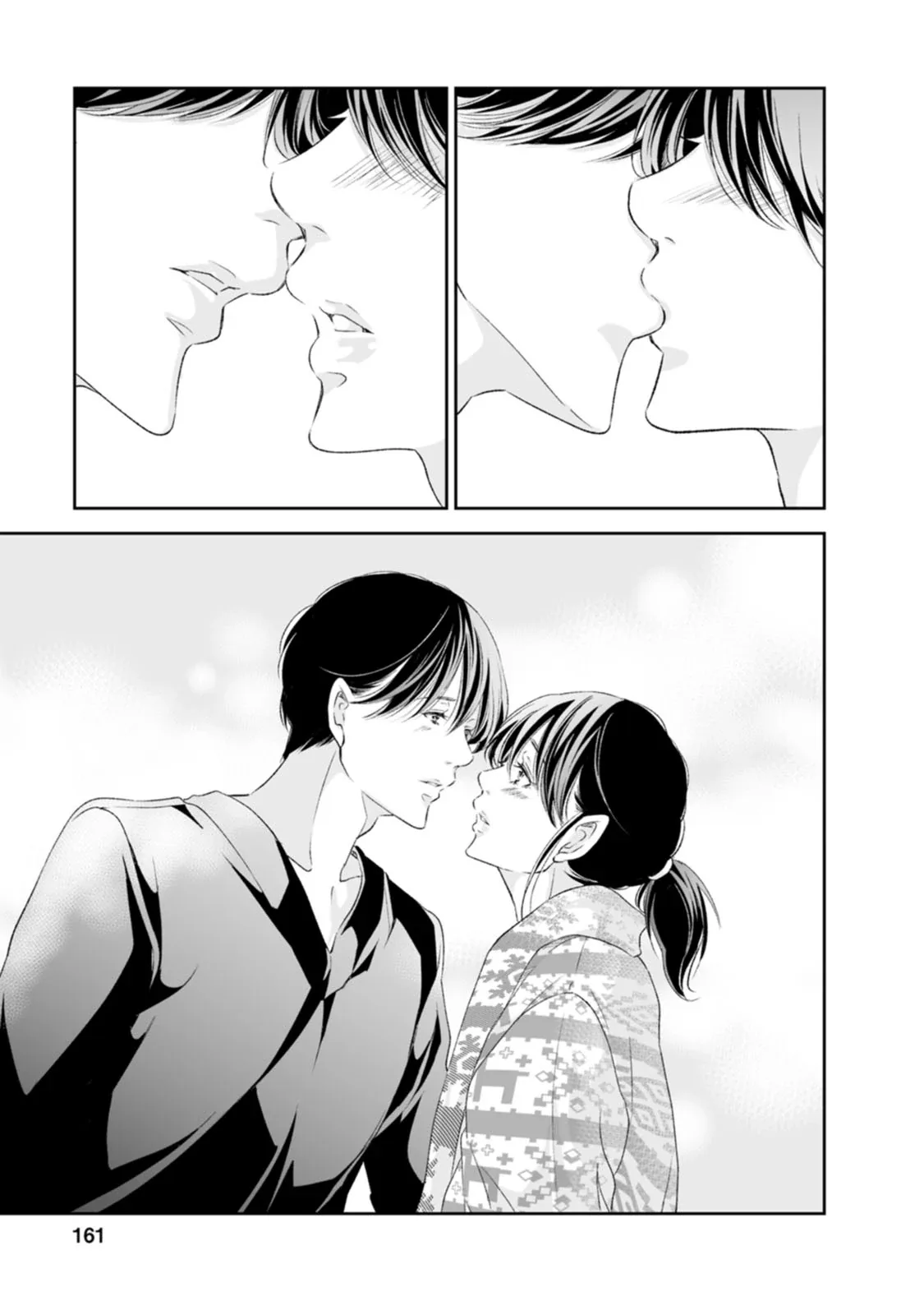 Anata ga shitekurenakute mo Chapter 97 page 30