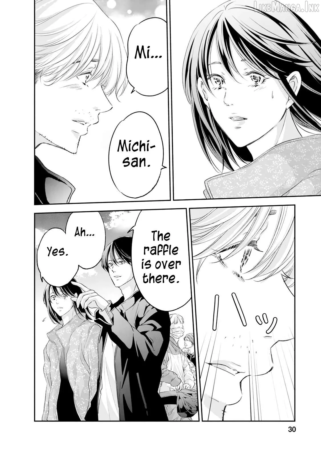 Anata ga shitekurenakute mo Chapter 99 page 2