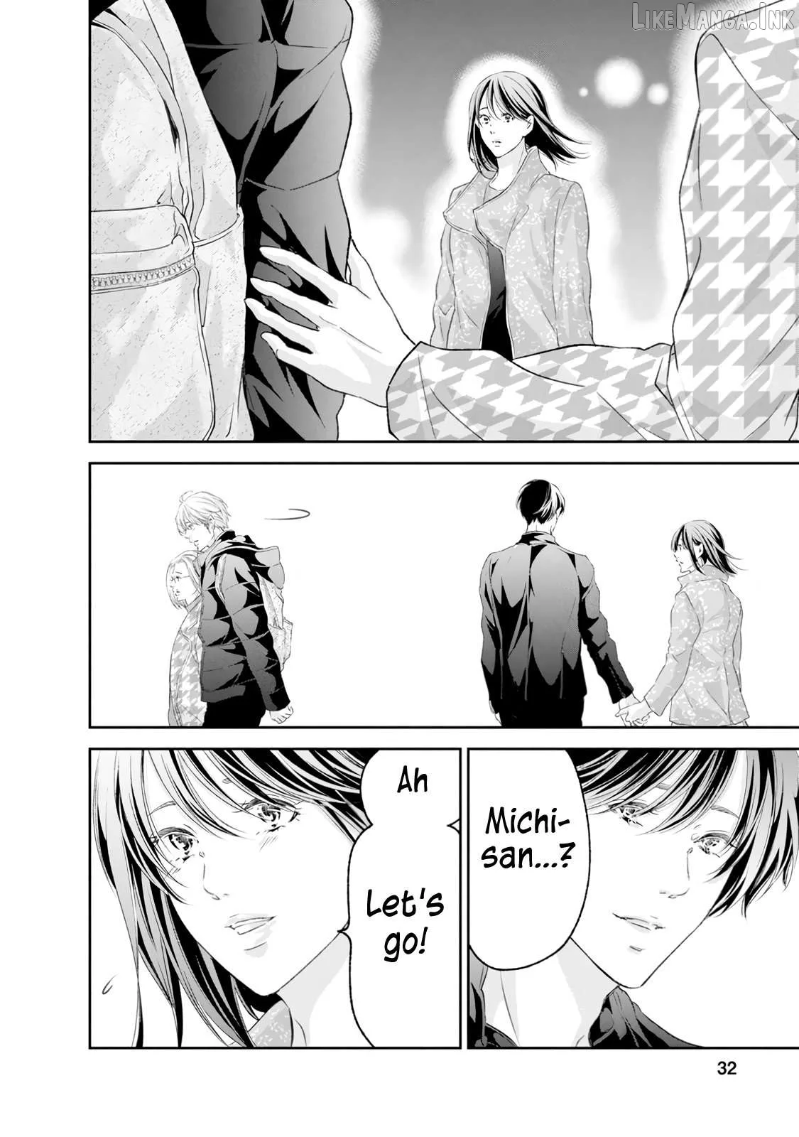Anata ga shitekurenakute mo Chapter 99 page 4