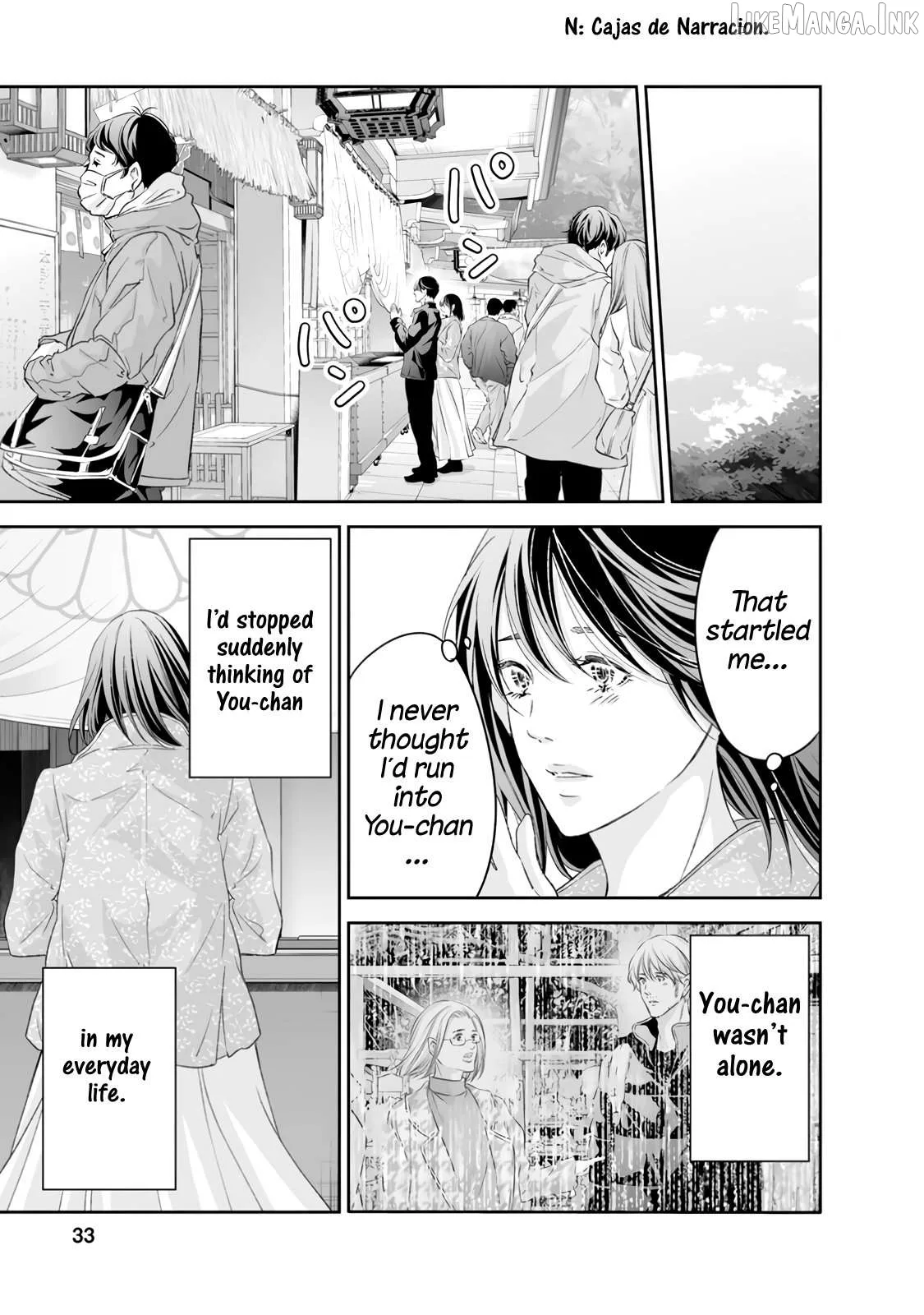 Anata ga shitekurenakute mo Chapter 99 page 5