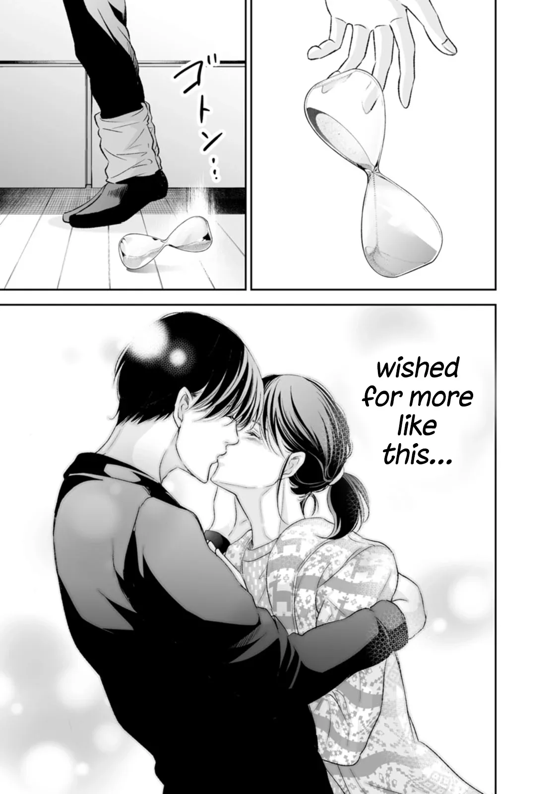 Anata ga shitekurenakute mo Chapter 97 page 34