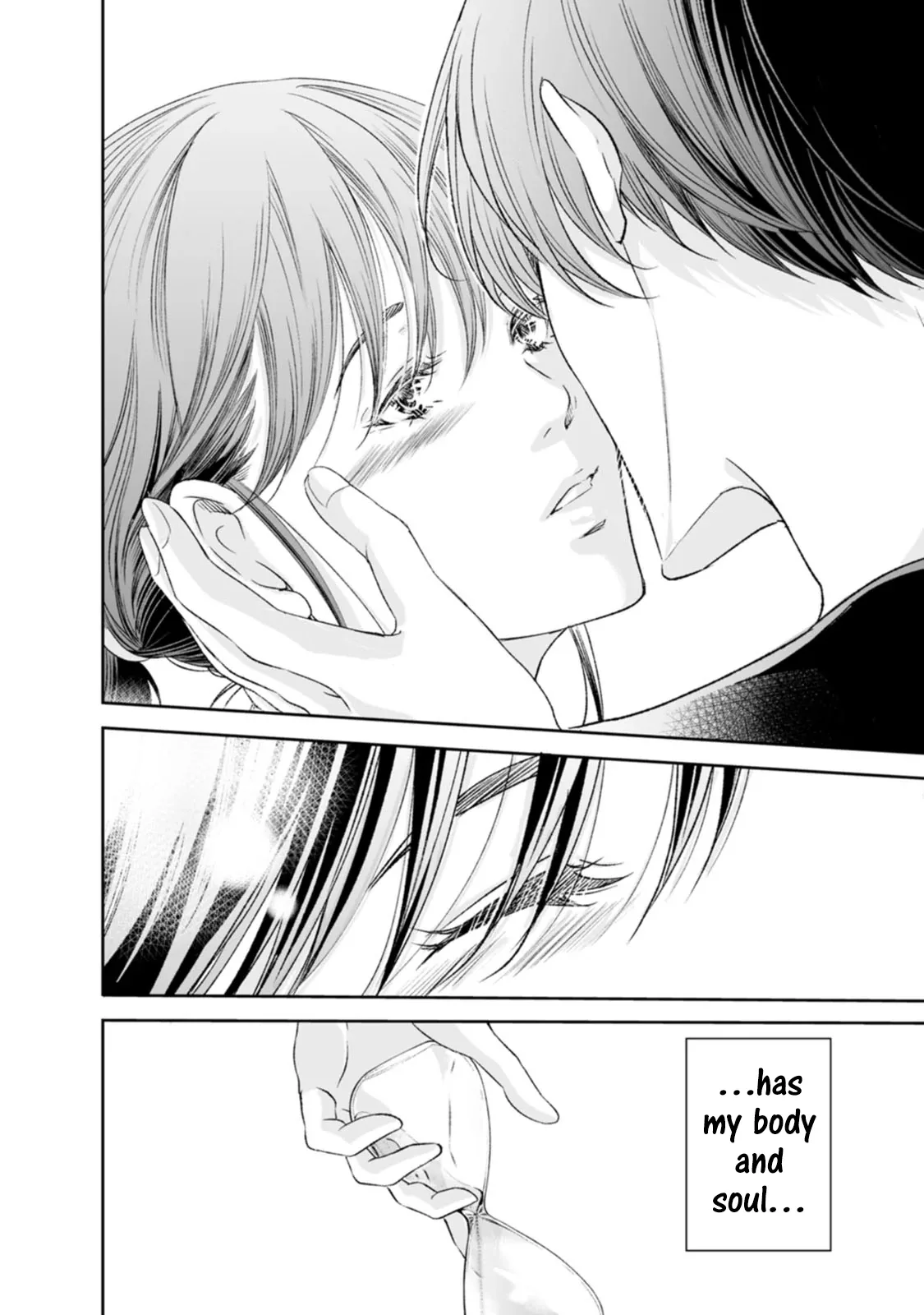 Anata ga shitekurenakute mo Chapter 97 page 33