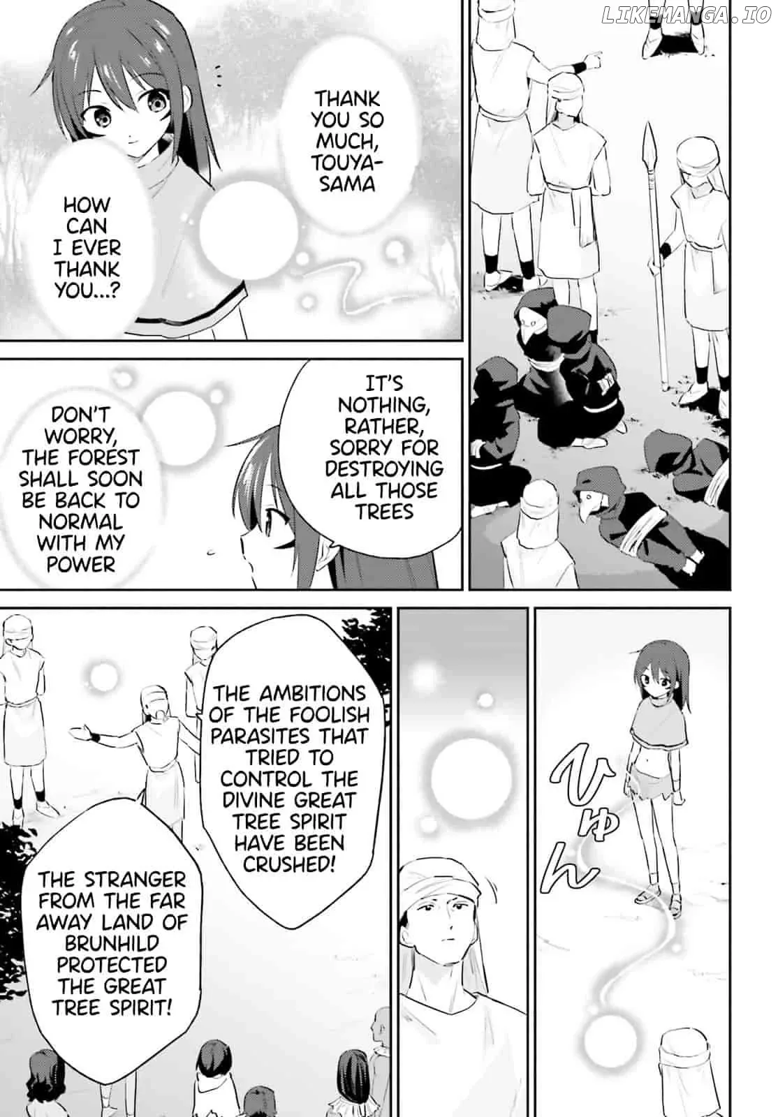 In Another World With My Smartphone Chapter 99 page 7