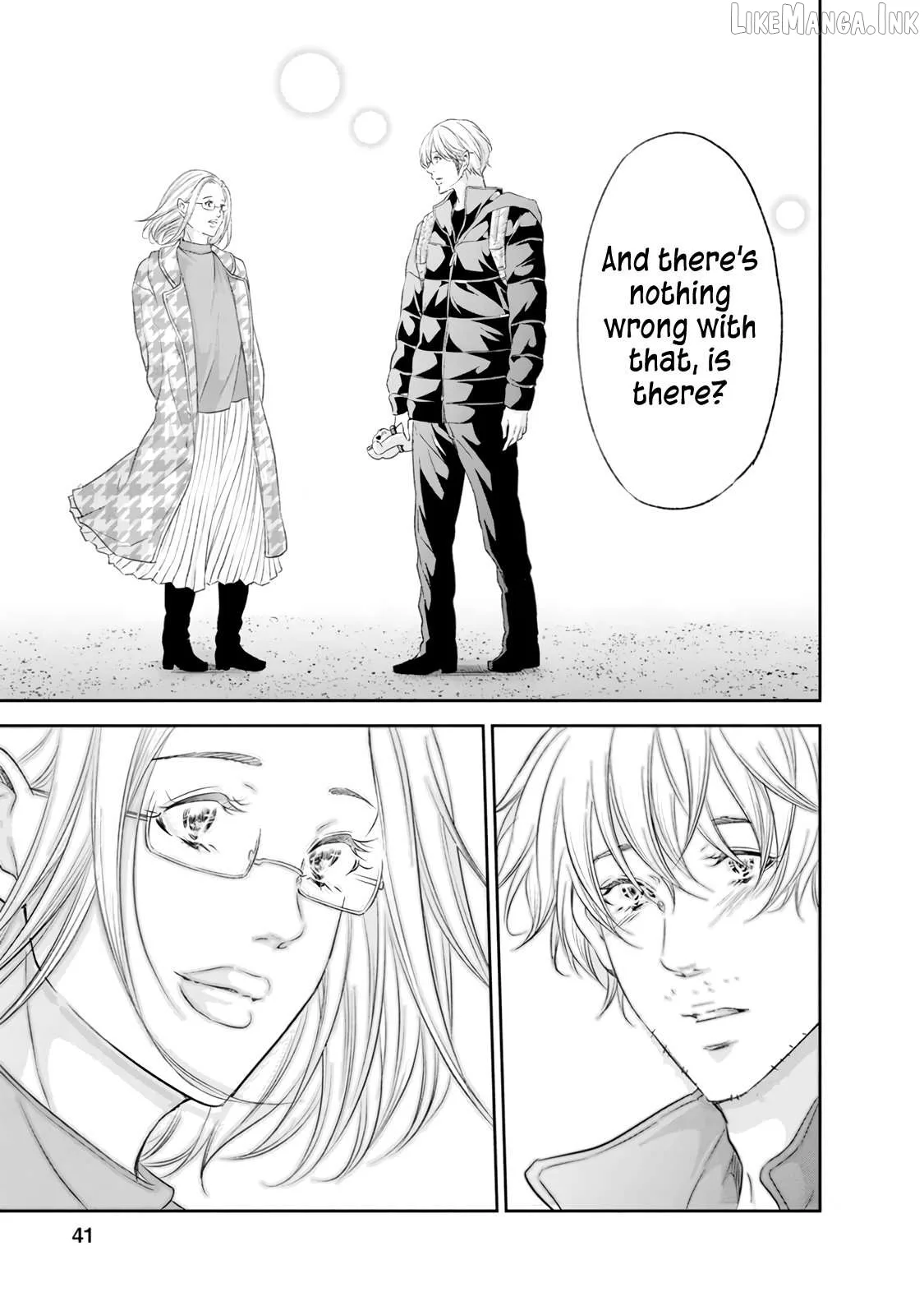 Anata ga shitekurenakute mo Chapter 99 page 13