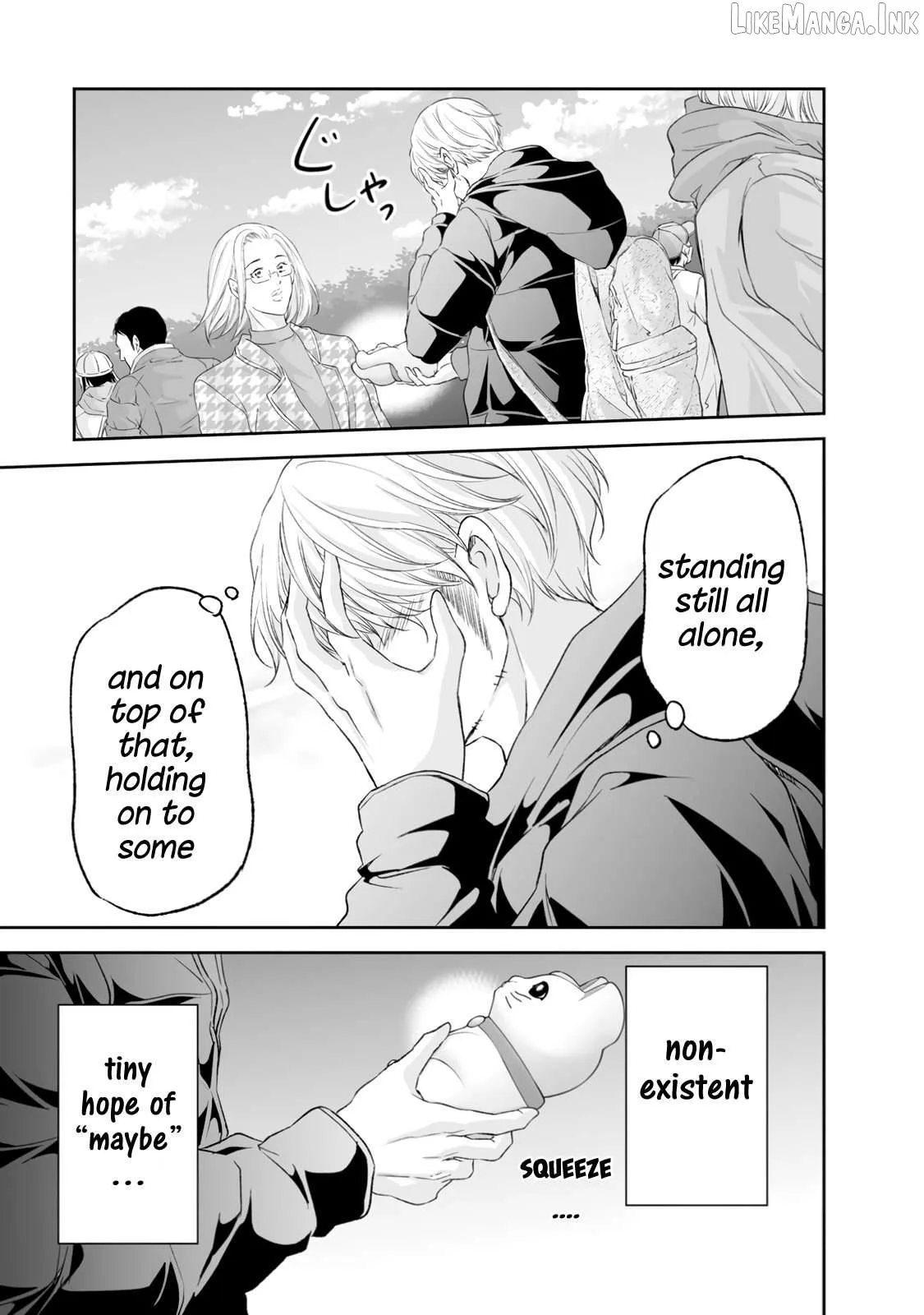 Anata ga shitekurenakute mo Chapter 99 page 9