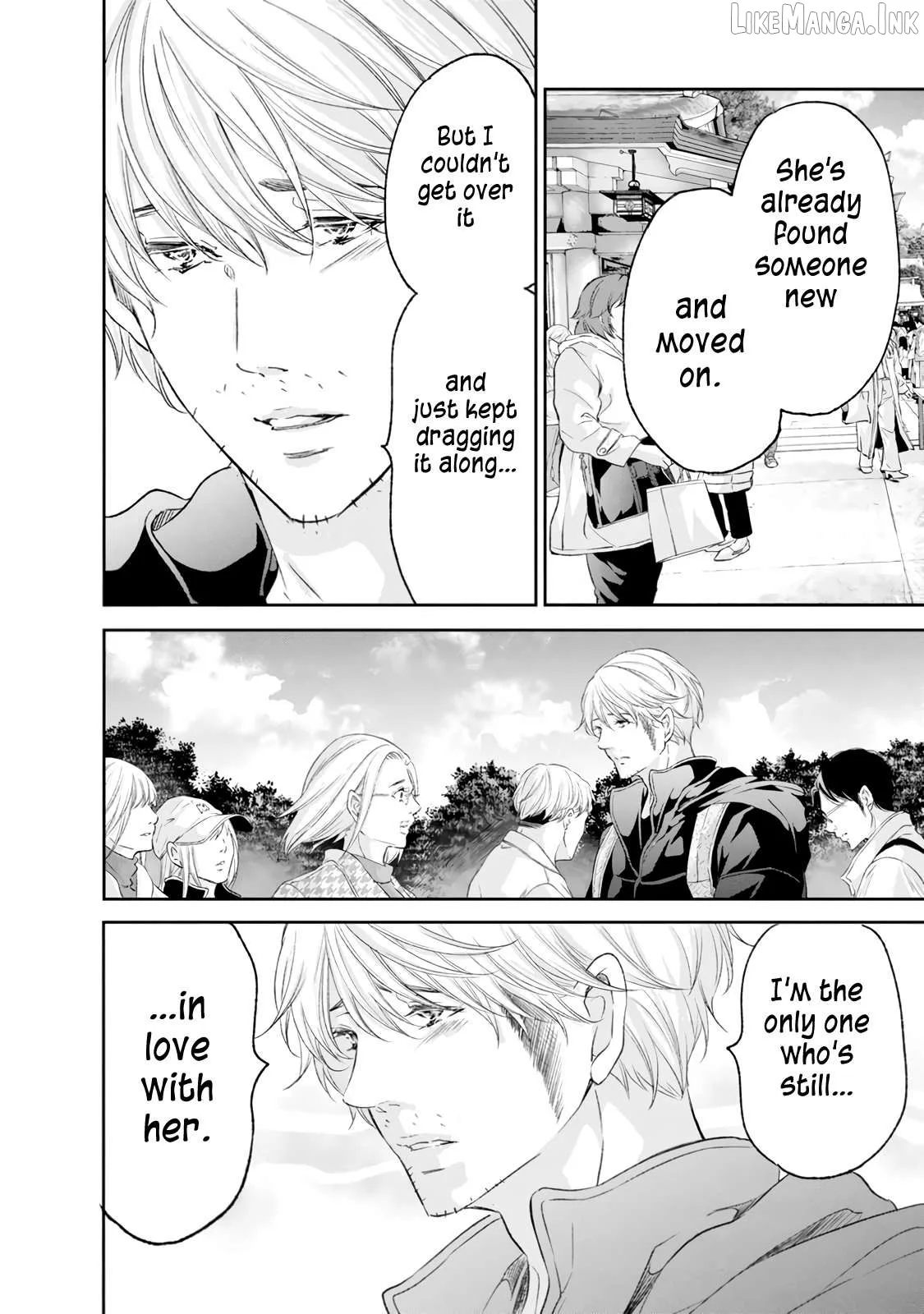 Anata ga shitekurenakute mo Chapter 99 page 12