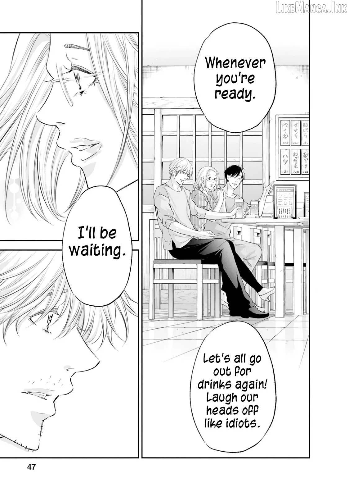Anata ga shitekurenakute mo Chapter 99 page 19