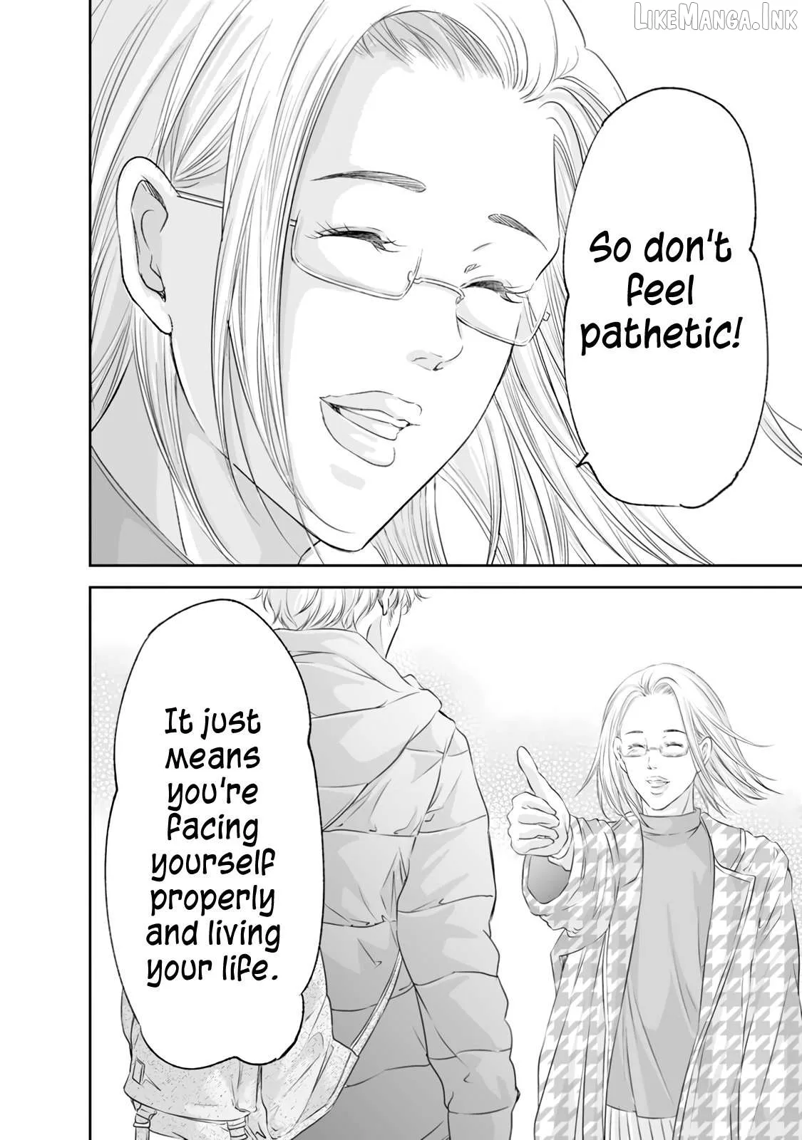 Anata ga shitekurenakute mo Chapter 99 page 16