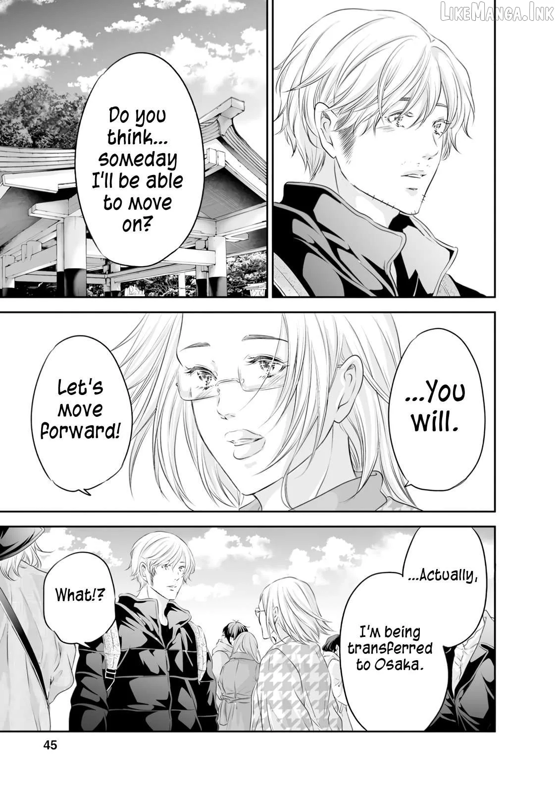 Anata ga shitekurenakute mo Chapter 99 page 17