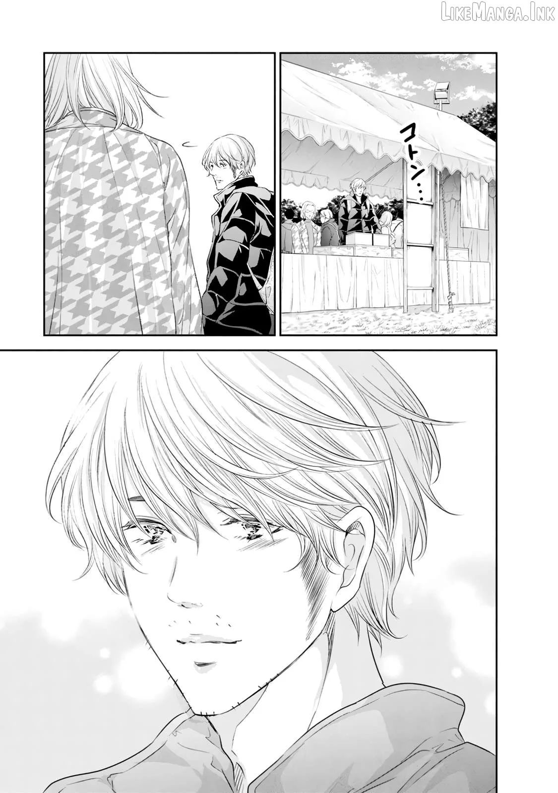 Anata ga shitekurenakute mo Chapter 99 page 21