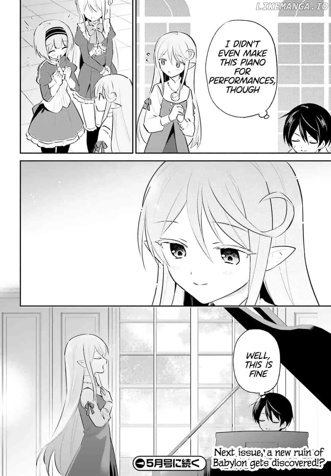 In Another World With My Smartphone Chapter 99 page 18