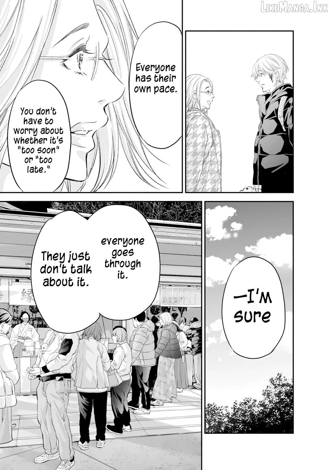 Anata ga shitekurenakute mo Chapter 99 page 15