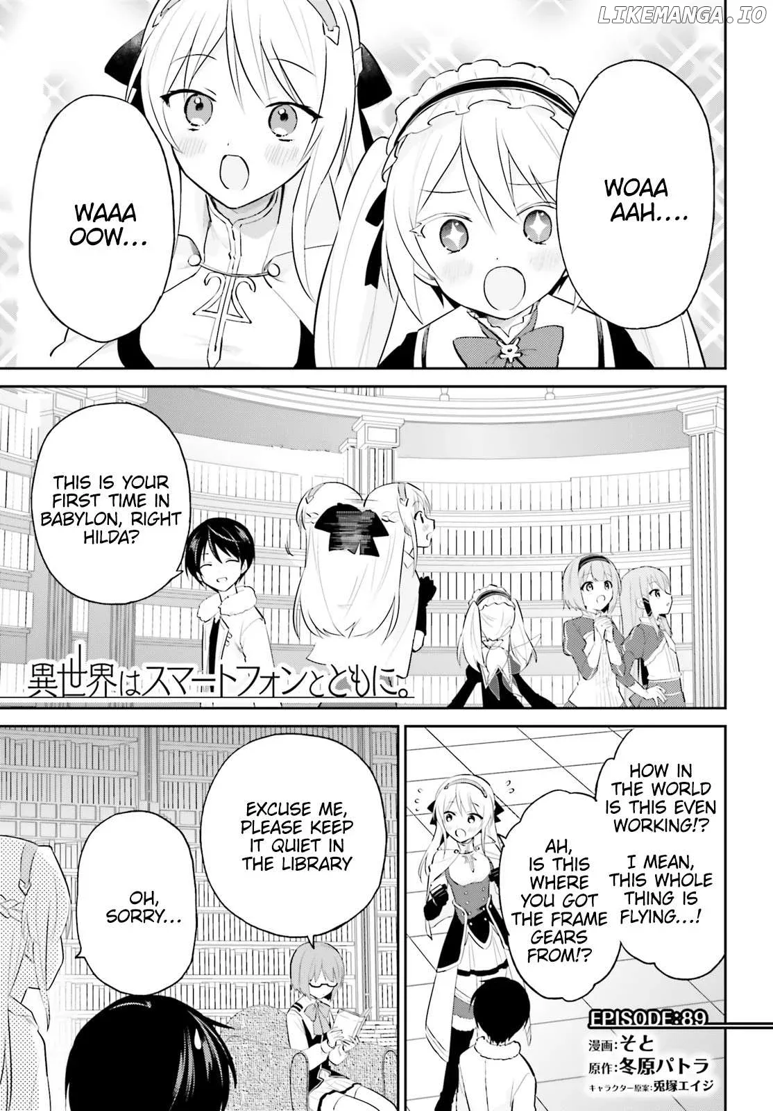 In Another World With My Smartphone Chapter 101 page 1